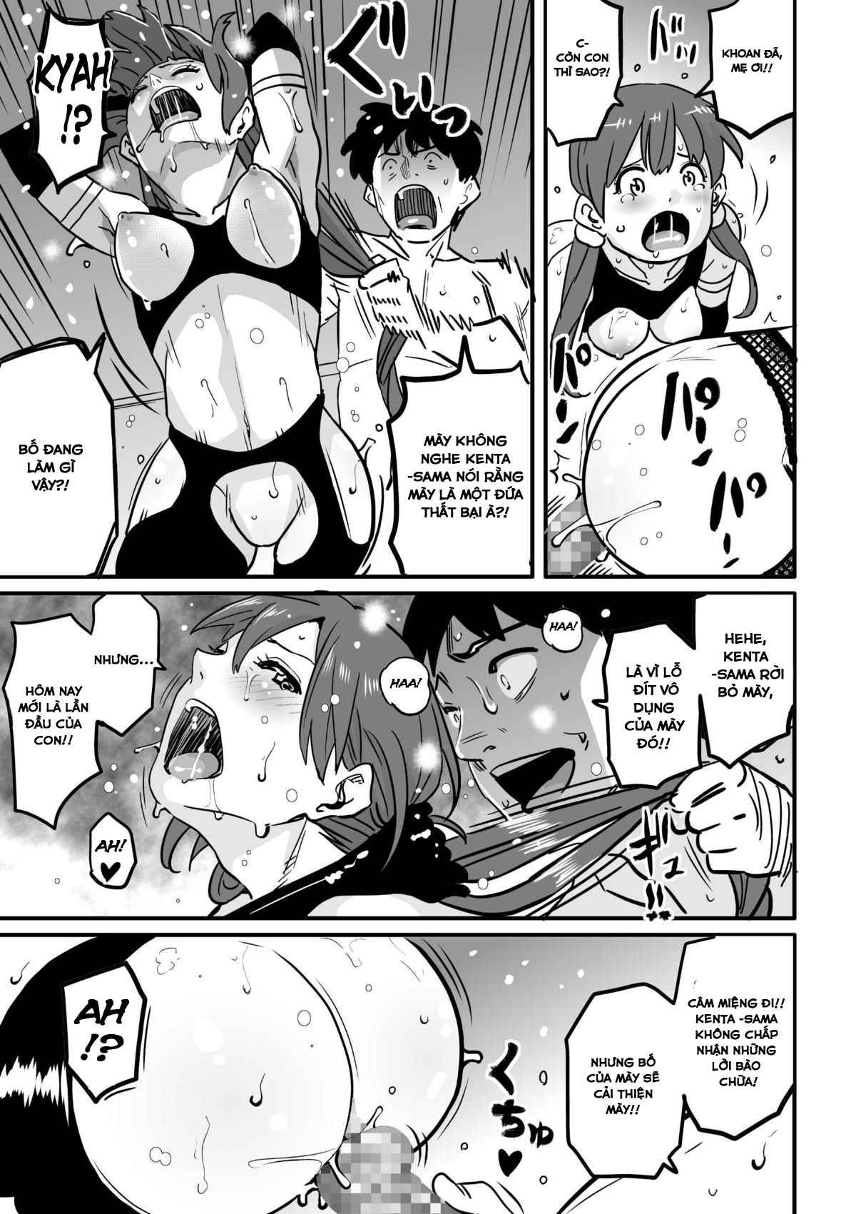 Đọc truyện hentai Hahaoya Shikkaku - Elite Oyako no M Buta Netorare Tenraku Jinsei & Epilogue Oyako-hen - Chap 2