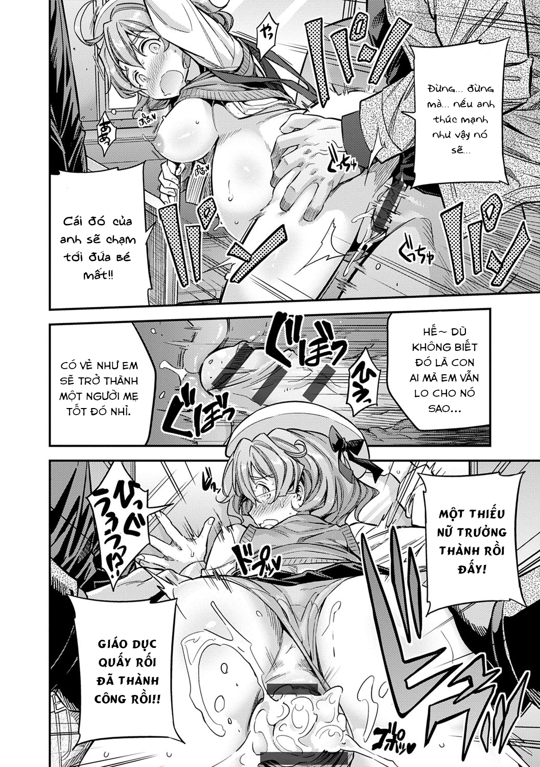 Đọc truyện hentai Cô nữ sinh thích giả vờ bị quấy rối và cái kết bị quấy rối thật - Nửa năm sau