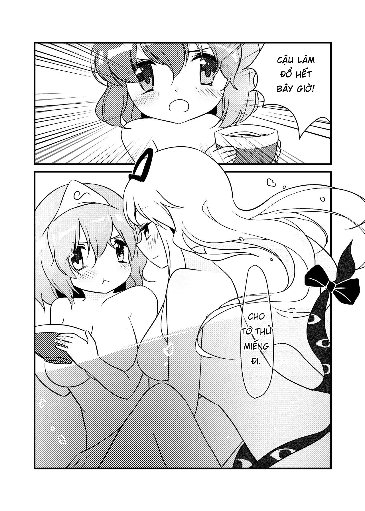 Đọc truyện hentai Let's Soak in the Hot Spring! (Touhou) - Oneshot