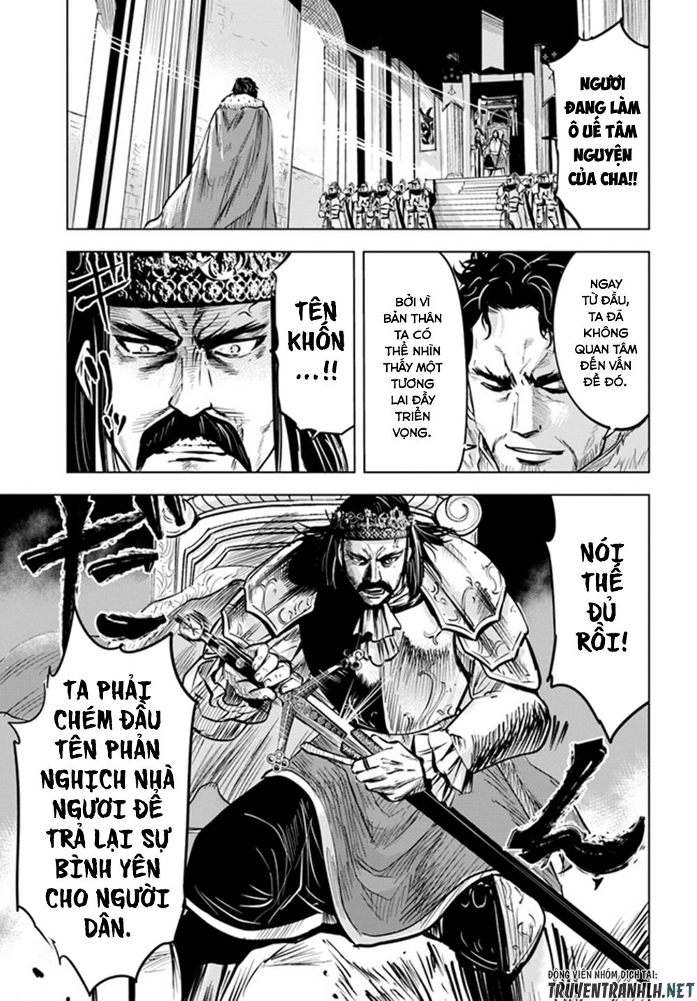 Đọc truyện hentai Hành trình chịch dạo của của máy dập cổ đại - Chap 30