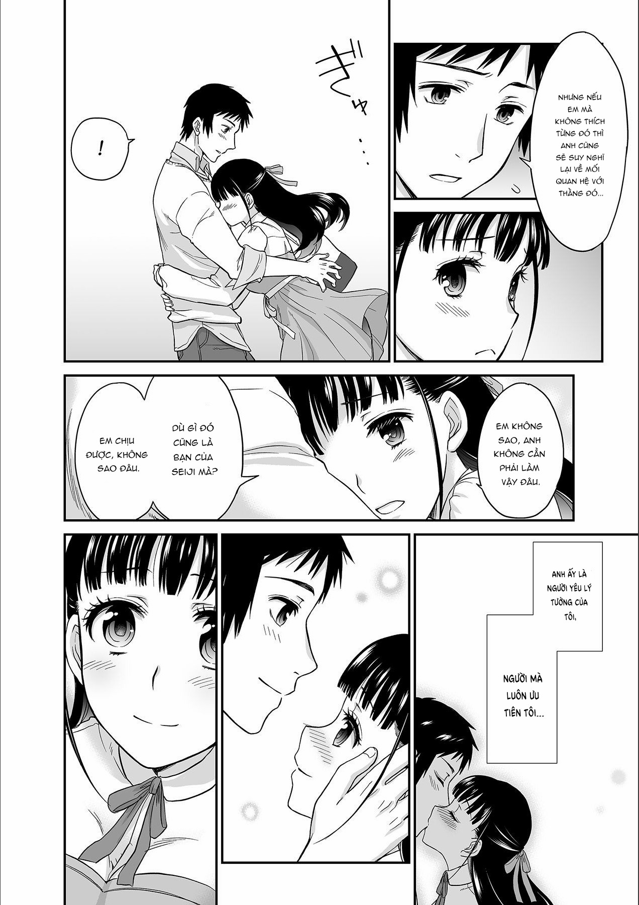 Đọc truyện hentai Anh ta không thể làm em thỏa mãn vậy thì anh có làm được không? - Chap 1