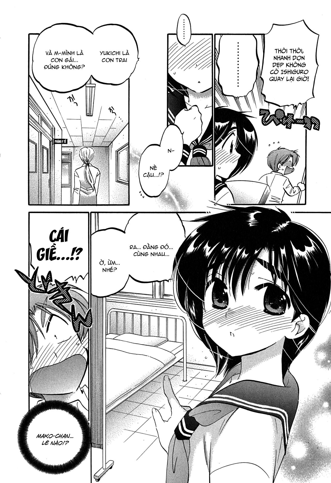 Đọc truyện hentai Mako-chan to Asobo! - Chap 1: Cùng chơi ở phòng y tế nào