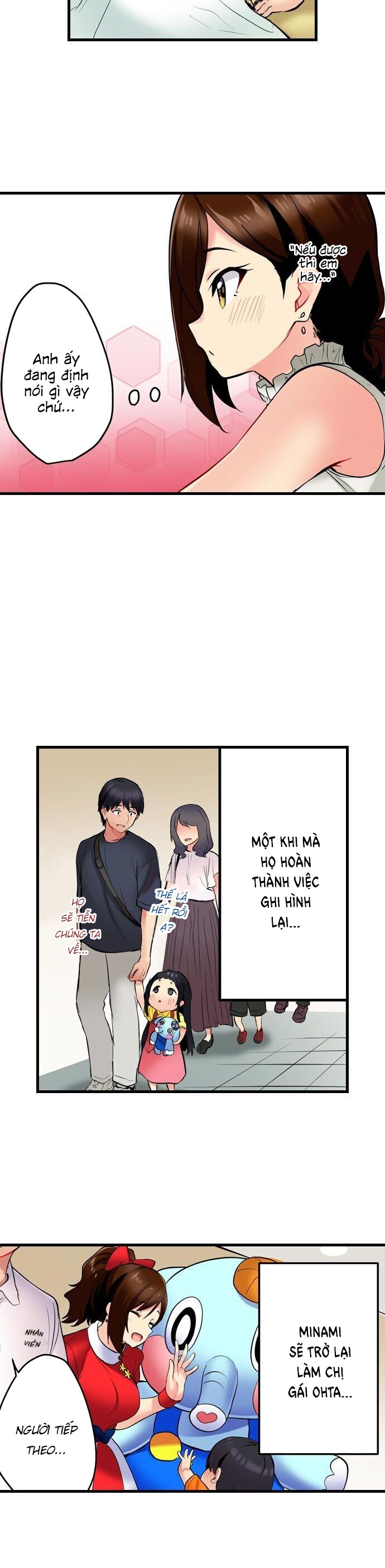 Đọc truyện hentai Nàng ca sĩ trong trắng muốn được làm tình... - Ch. 6