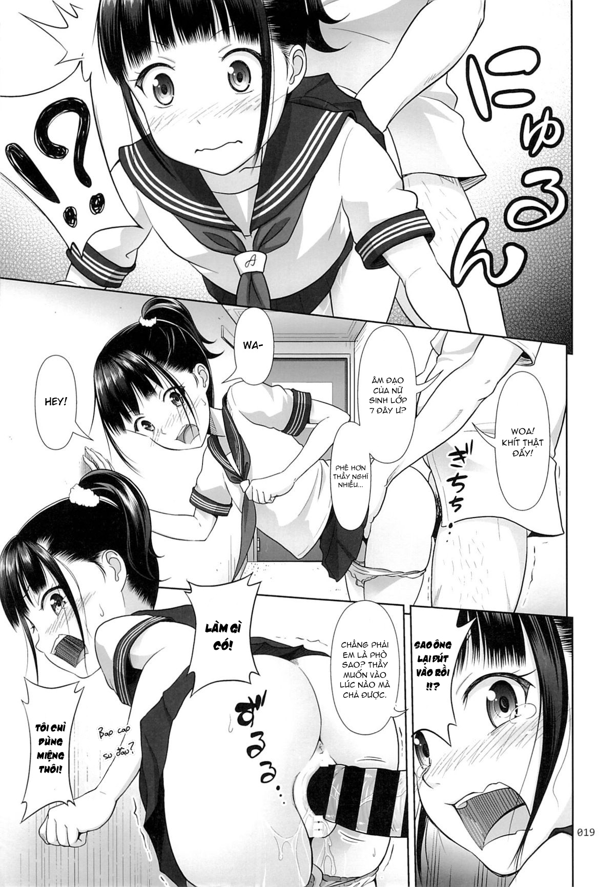 Đọc truyện hentai Dịch vụ chuyển phát phò non - Chap 1