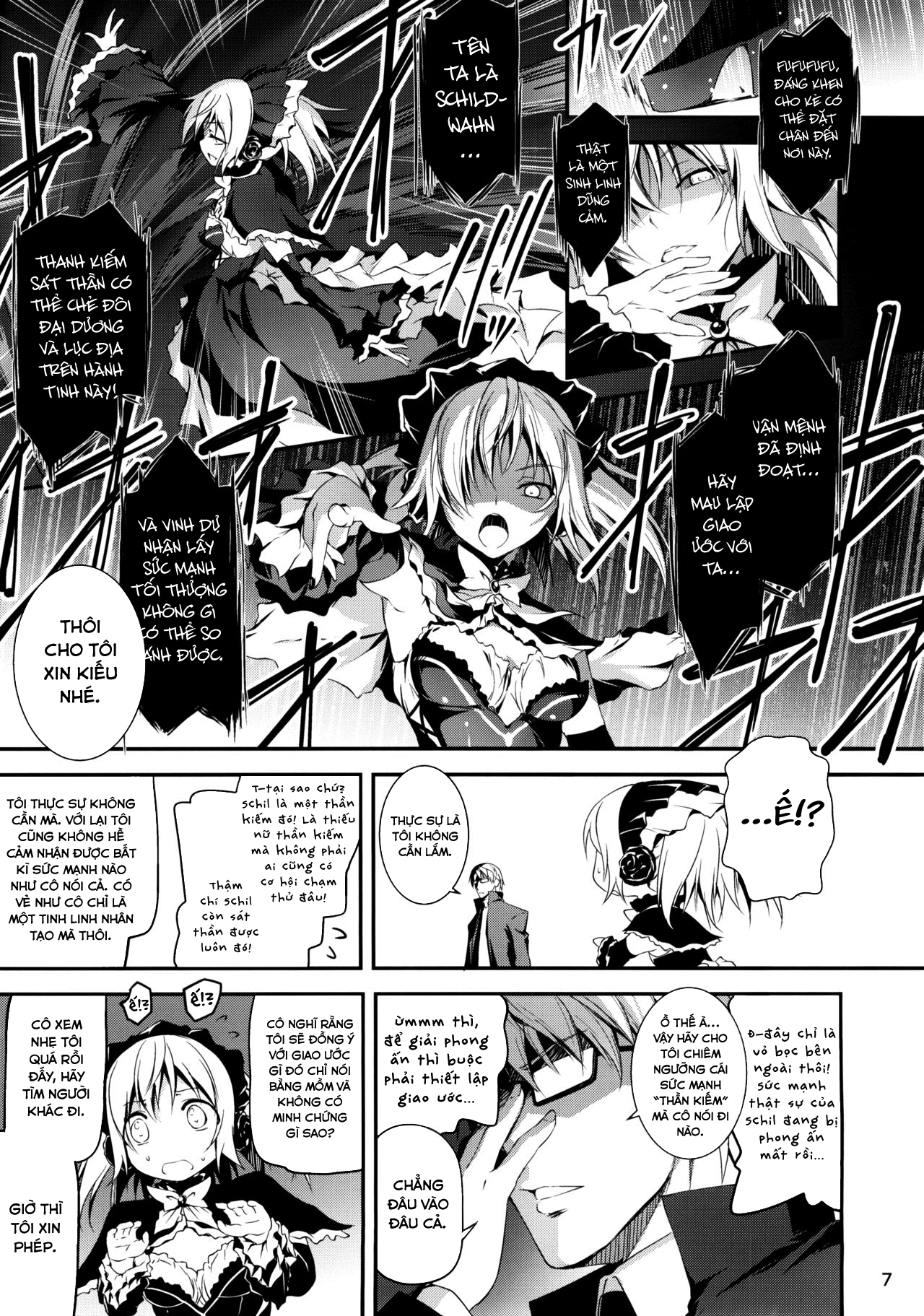 Đọc truyện hentai Anh nhân viên sang dị giới - Chap 5: Anh nhân viên hắc ám và Thần kiếm Schildawhn