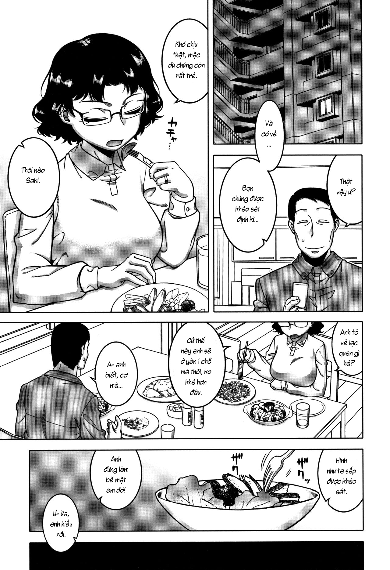 Đọc truyện hentai Saimin Fuufunaka Chousa - Chap 3: Cặp đôi số 2.