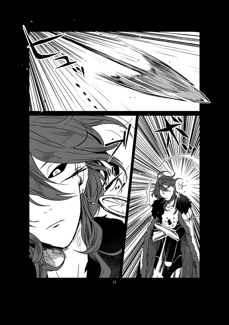 Đọc truyện hentai Giá như - Oneshot