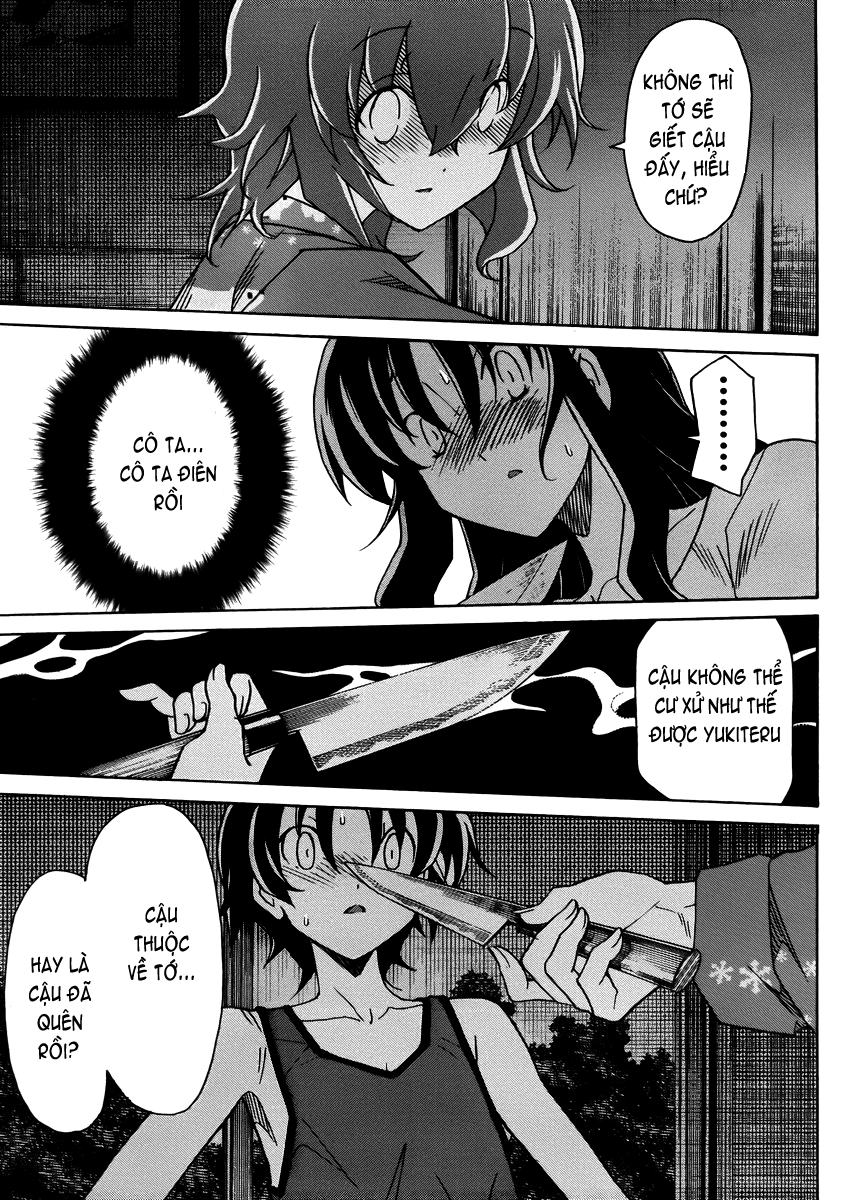Đọc truyện hentai Uwakoi - Chap 14