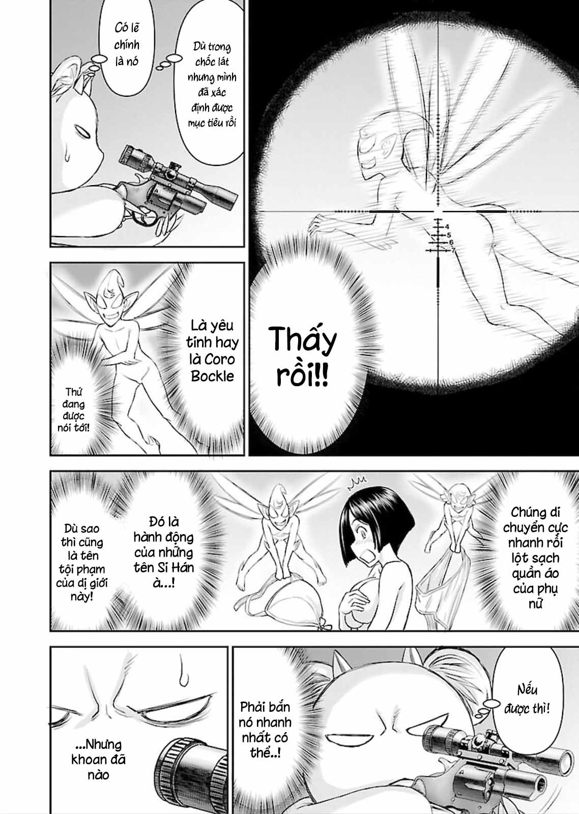 Đọc truyện hentai Xạ thủ mềm mại của Nữ chiến binh - Chap 7
