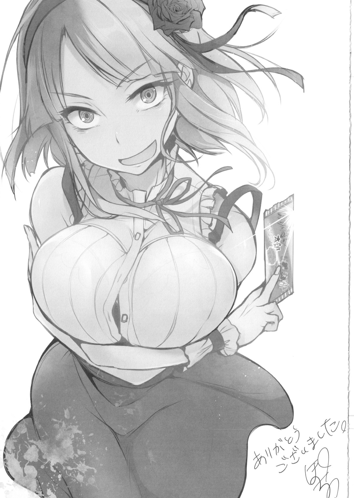 Đọc truyện hentai Otono no Dagashi - Chap 1