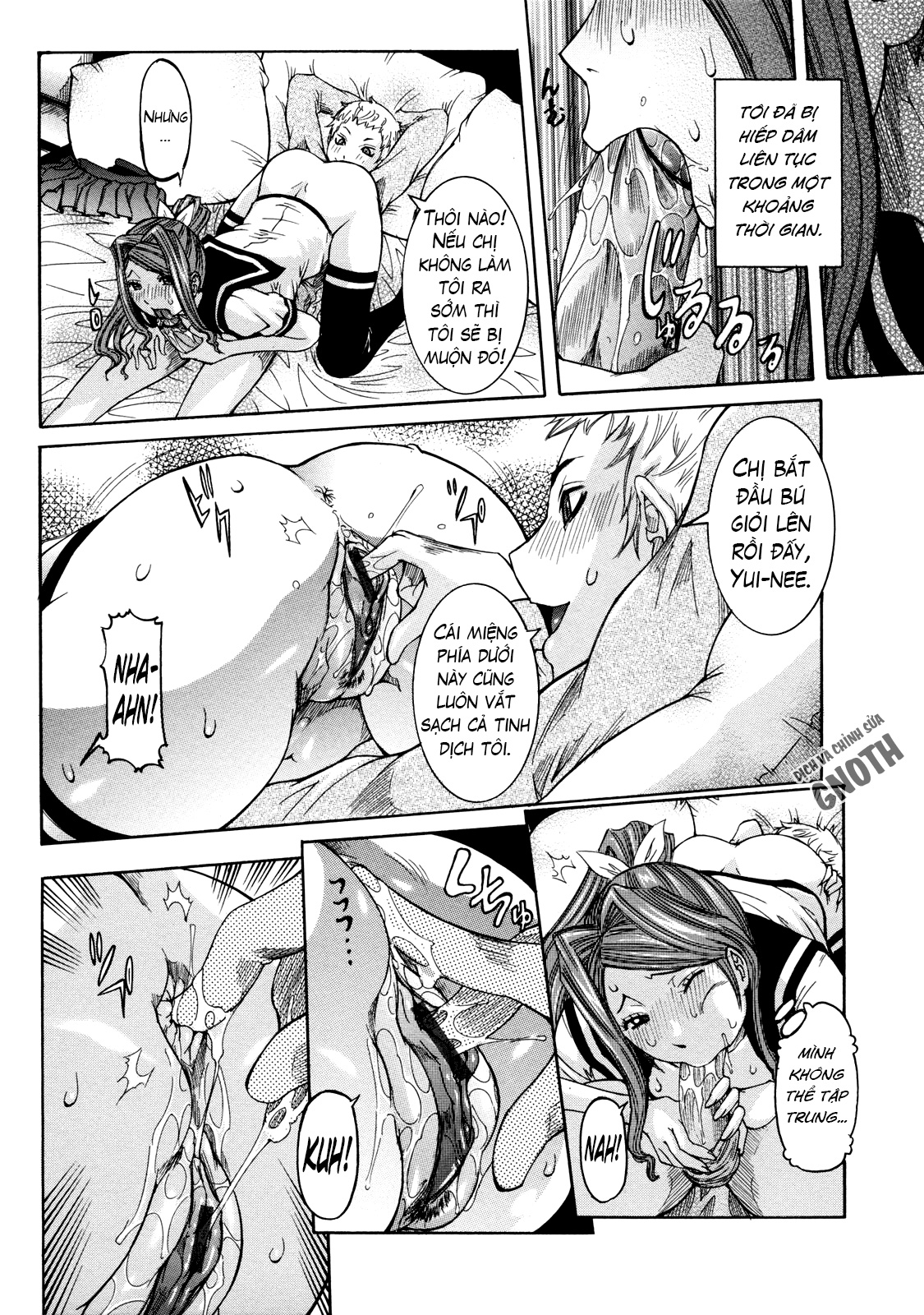 Đọc truyện hentai Nenchaku Taishitsu - Chap 2 - Cặp song sinh và tôi (1)