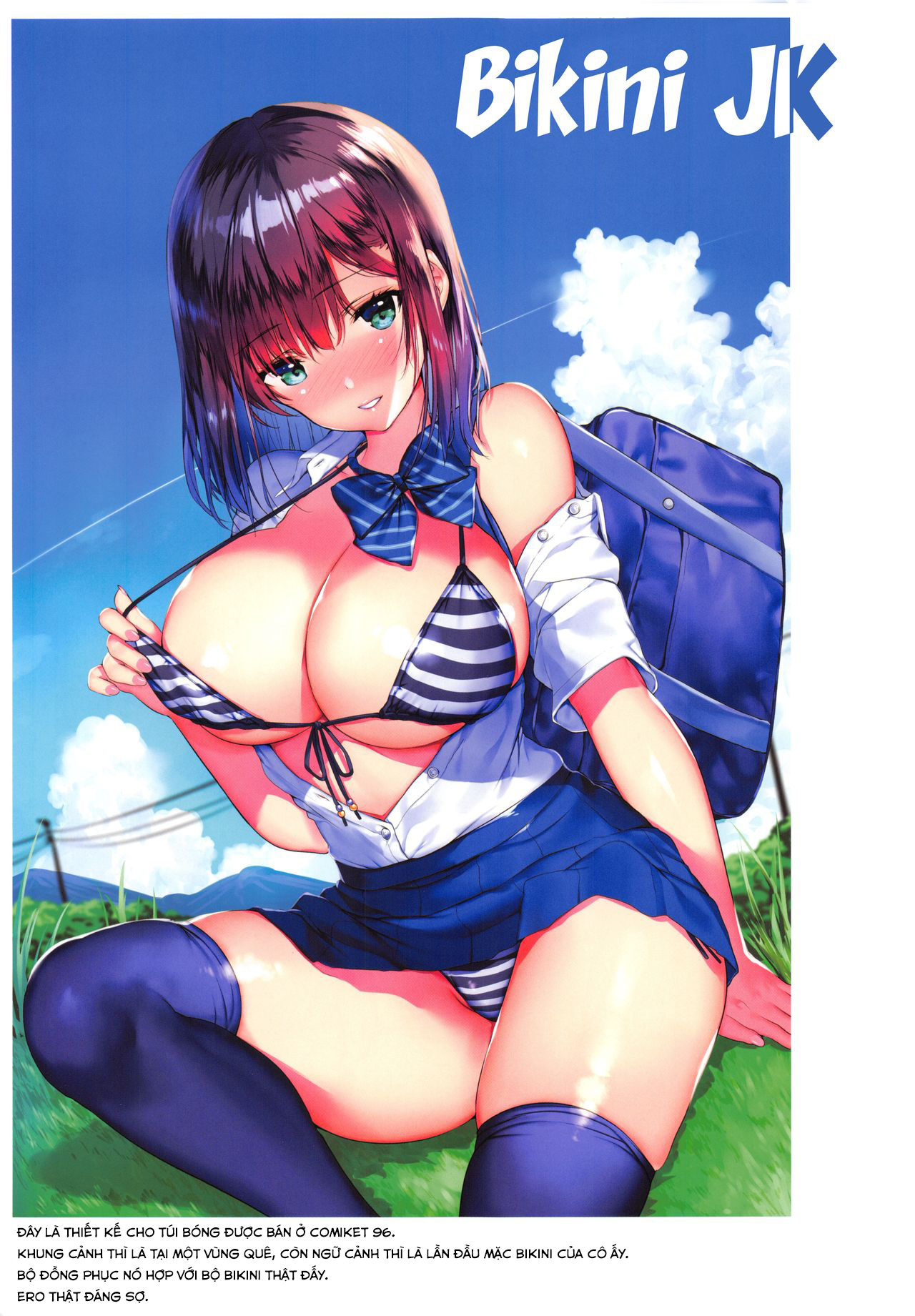 Đọc truyện hentai Lời nói dối mùa hạ - Oneshot