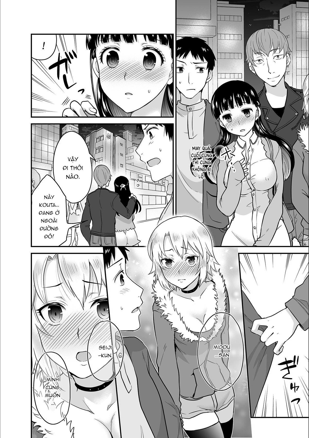 Đọc truyện hentai Anh ta không thể làm em thỏa mãn vậy thì anh có làm được không? - Chap 9