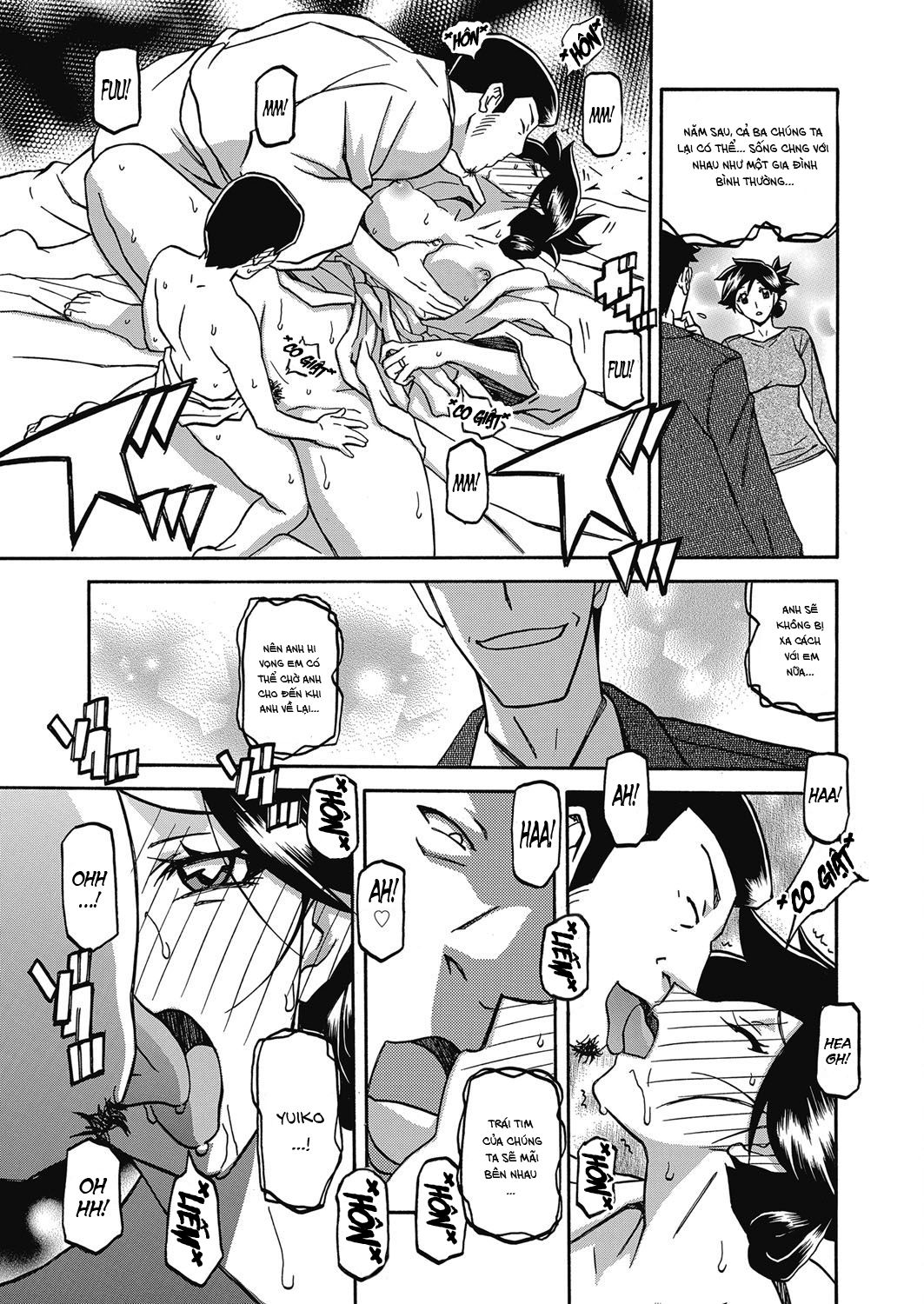 Đọc truyện hentai Sự rung chuyển của mặt trăng - Chap 14 - Khao khát