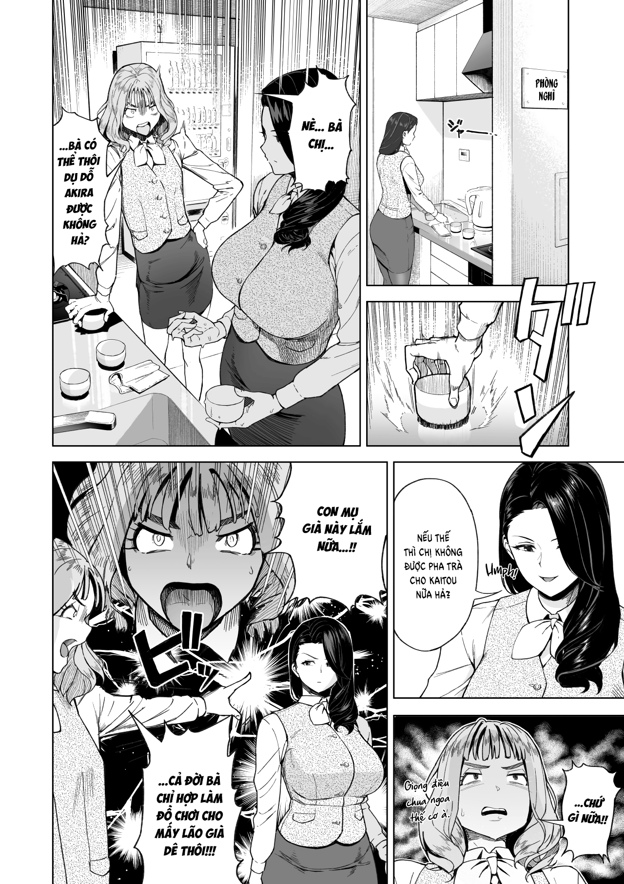 Đọc truyện hentai Trên bạn tình, dưới người yêu - Chap 1.1