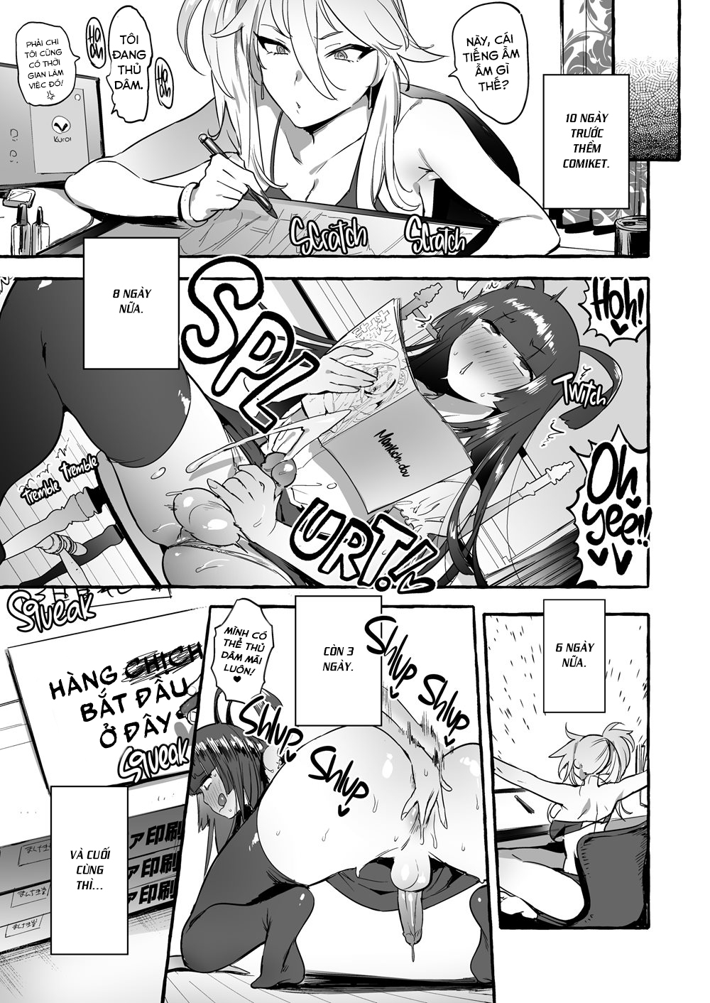 Đọc truyện hentai KabeCir no Gal VS Boku - Oneshot