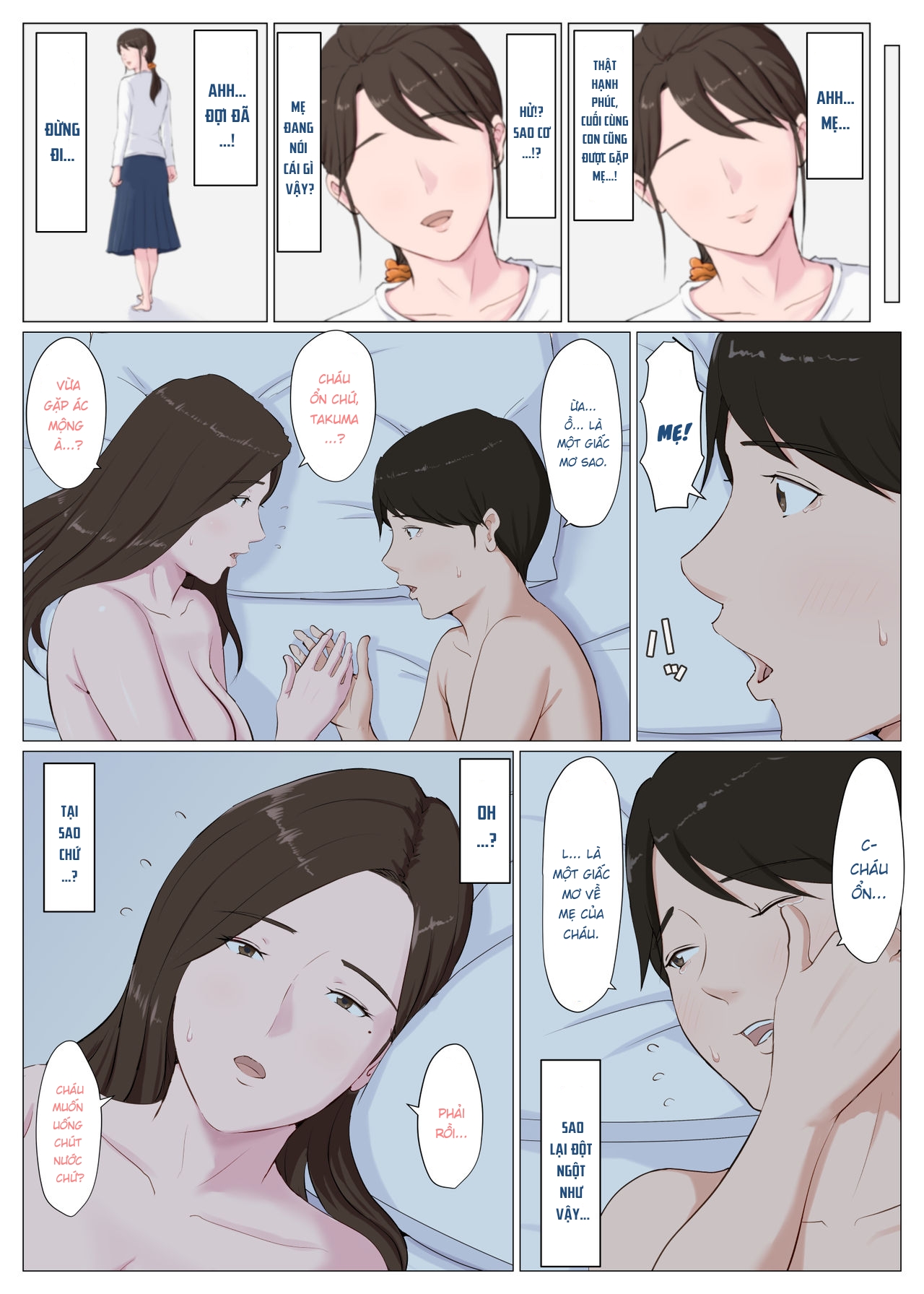 Đọc truyện hentai Người phụ nữ giống mẹ tôi - Chap 1.3