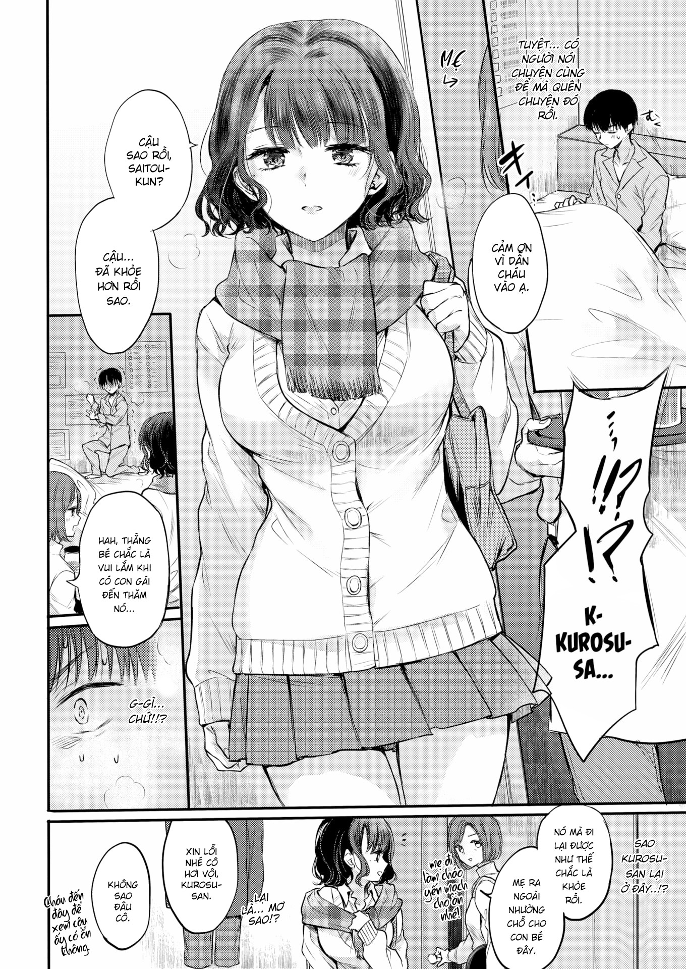 Đọc truyện hentai Giấc mơ chân thật - Ngọt~