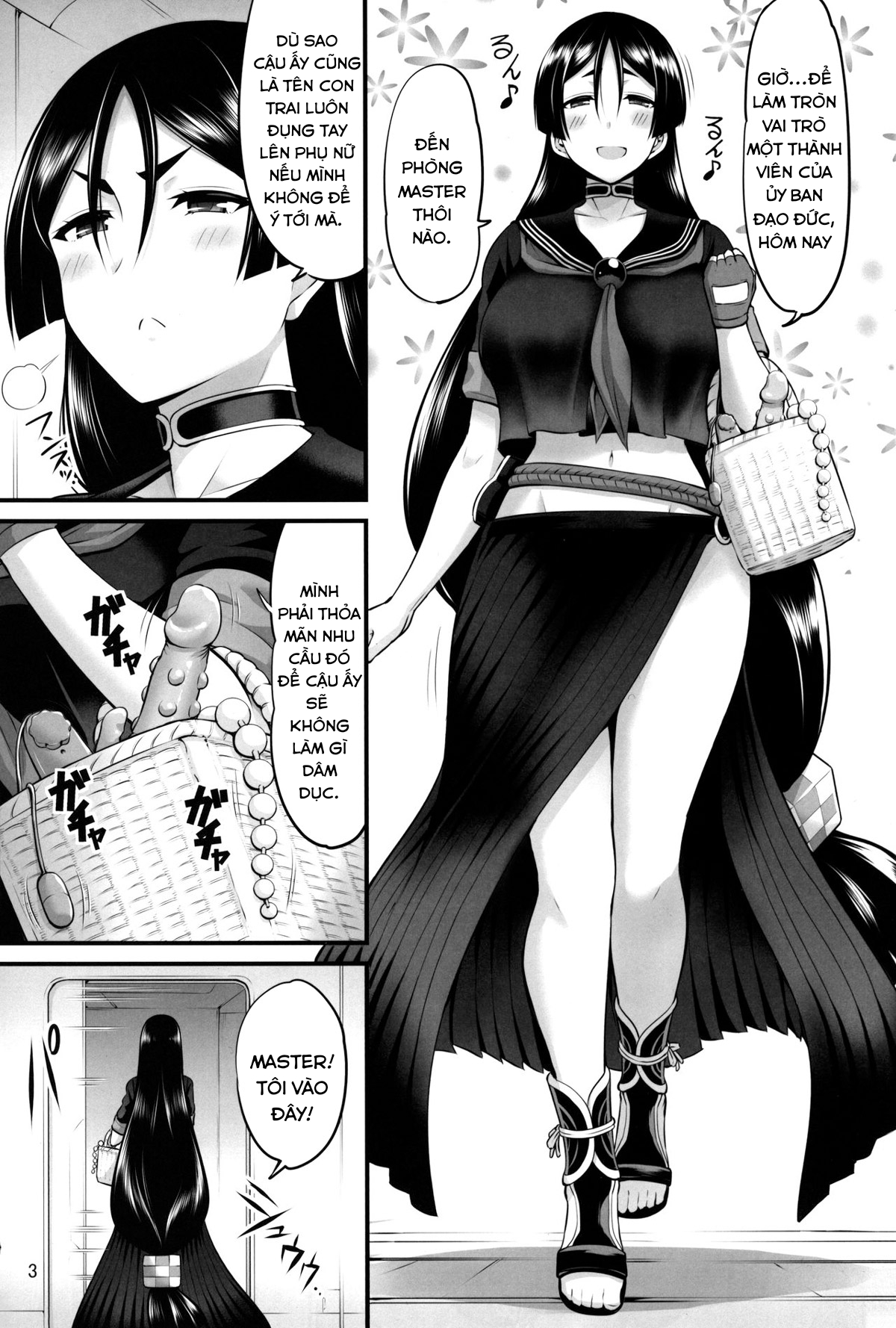 Đọc truyện hentai Mechanical Doll and Mother (Fate/Grand Order) - Oneshot