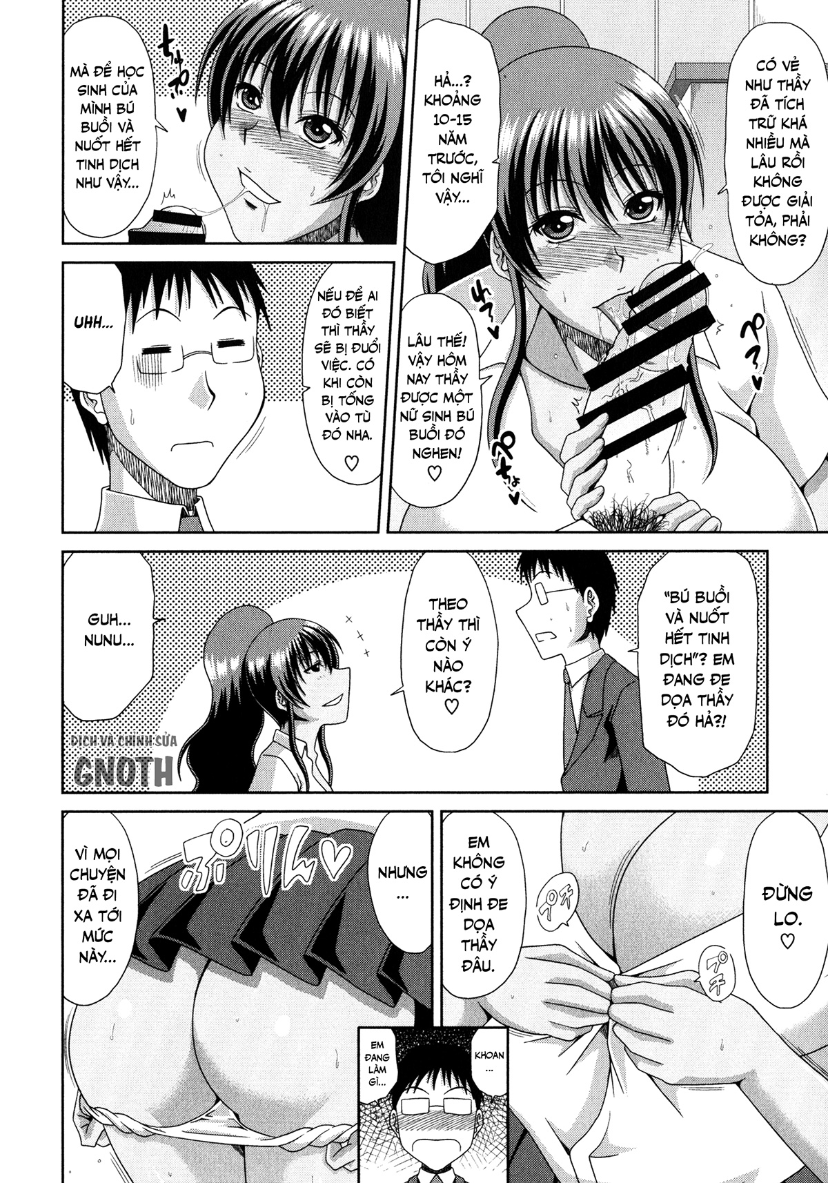 Đọc truyện hentai Chounyuusai - Chap 1 - Lớp học hè đầy cám dỗ