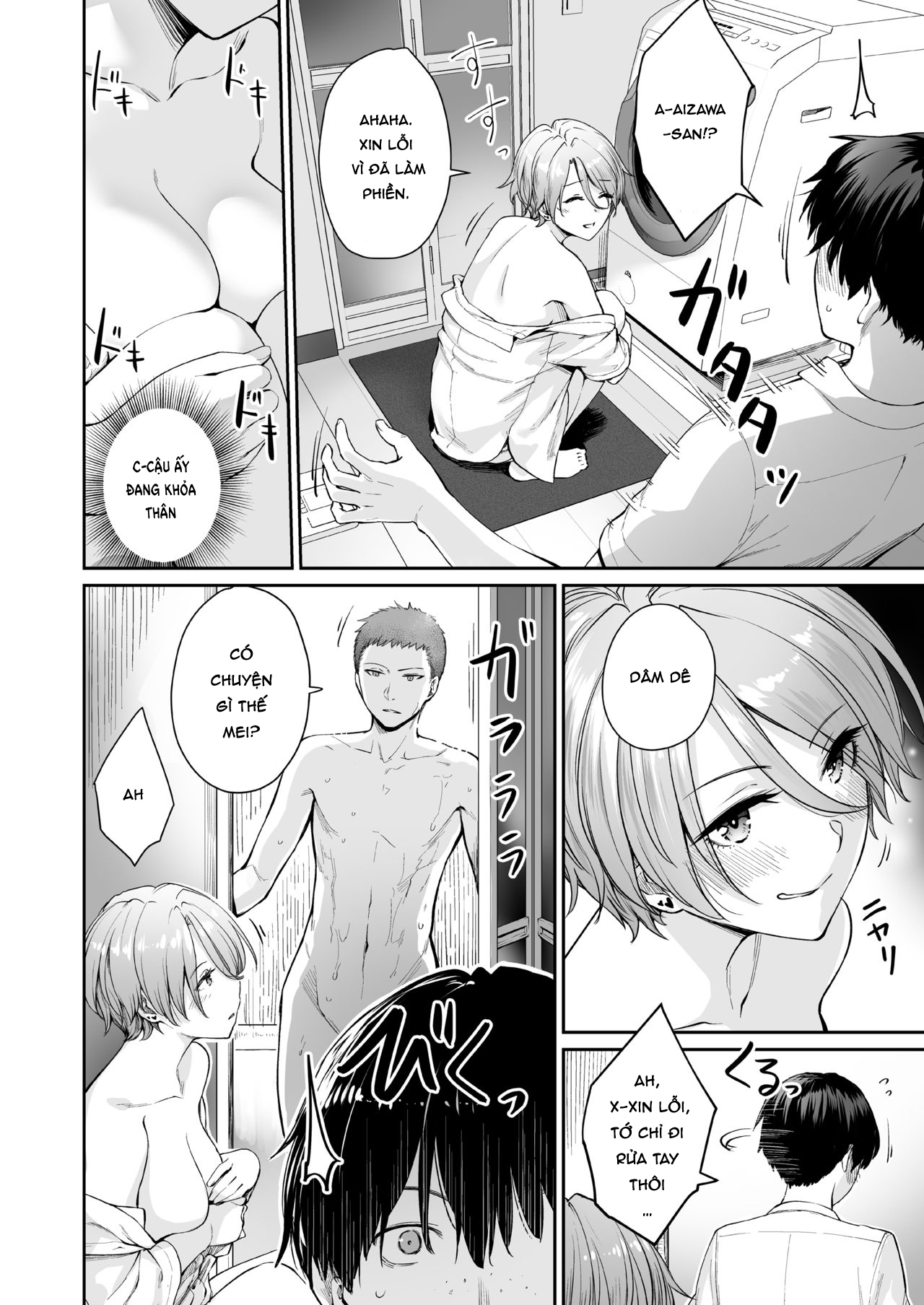 Đọc truyện hentai Tôi là đứa duy nhất không được chịch trong nhà - Ngoại truyện - P2-Chap 1: Khởi đầu của tuyệt vọng