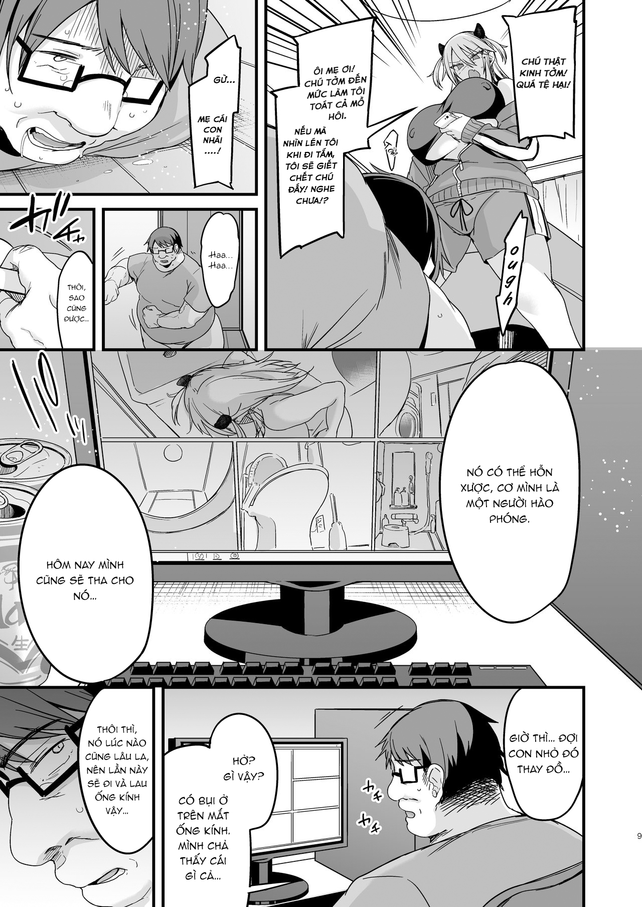 Đọc truyện hentai Miya-chan 1-nen Choukyou Jou Chap 1.1