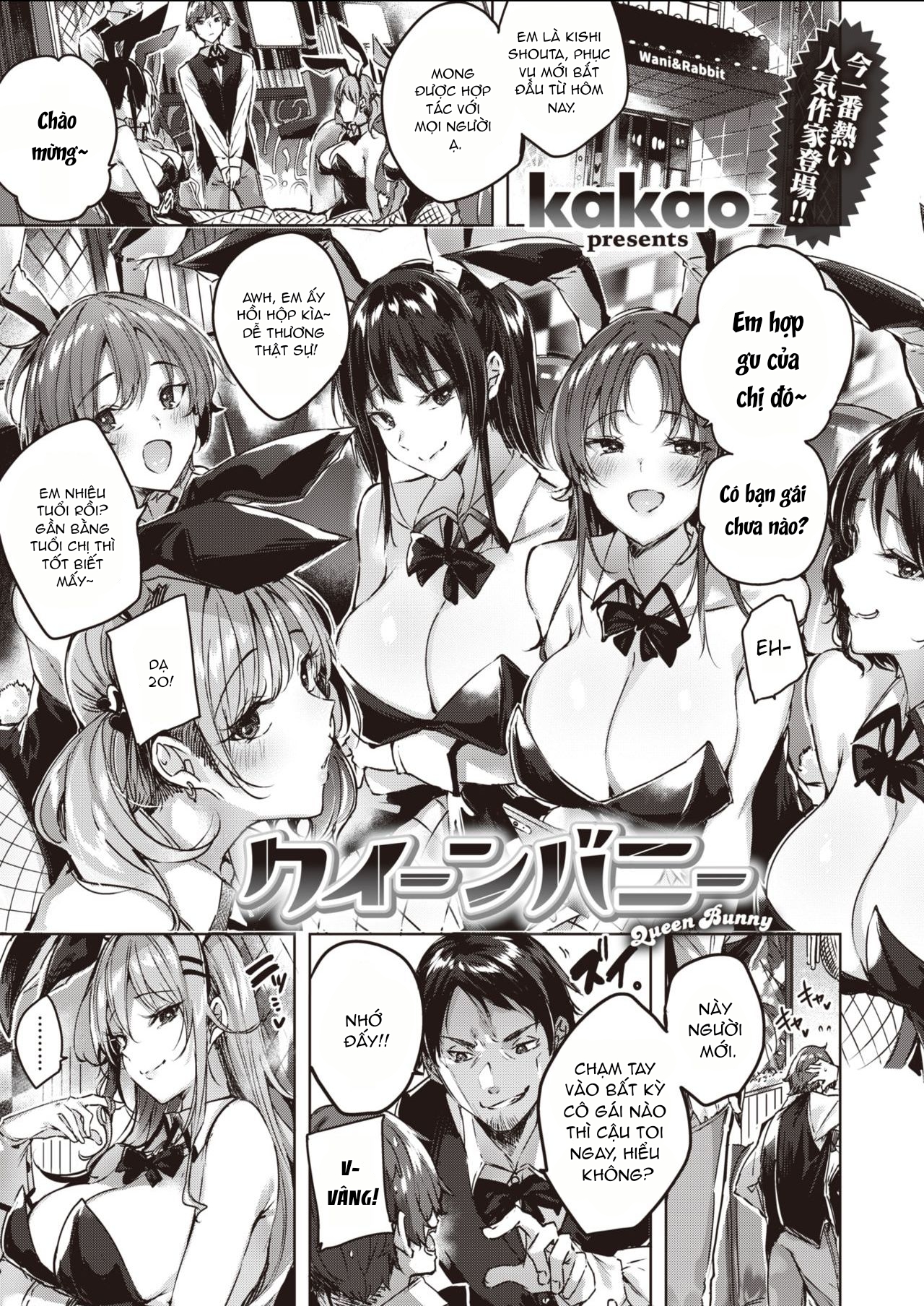 Đọc truyện hentai địt em gái mặc đồ tai thỏ - Oneshot