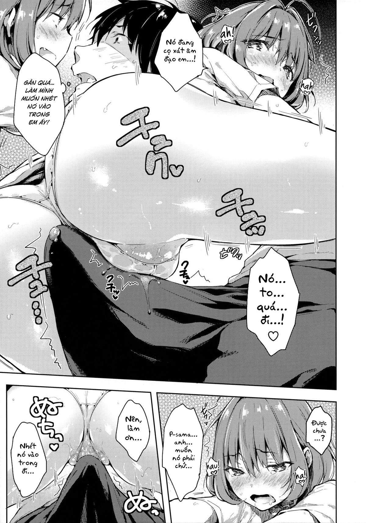 Đọc truyện hentai Riamu-chan muốn được làm chuyện ấy - Oneshot