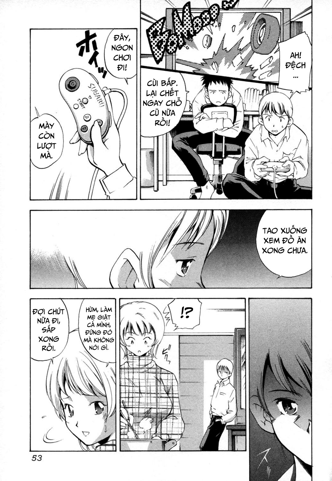 Đọc truyện hentai Midara na Haha Shishunki na Boku - Chap 4 - Lén lút trong nhà bếp!
