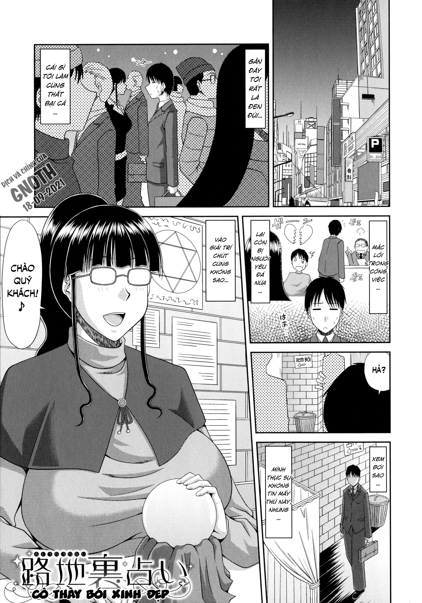 Đọc truyện hentai Chounyuusai - Chap 8 - Cô thầy bói xinh đẹp
