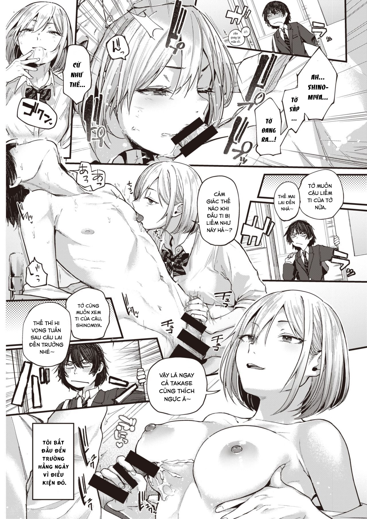 Đọc truyện hentai Sotsugyou Reward - Chap 1