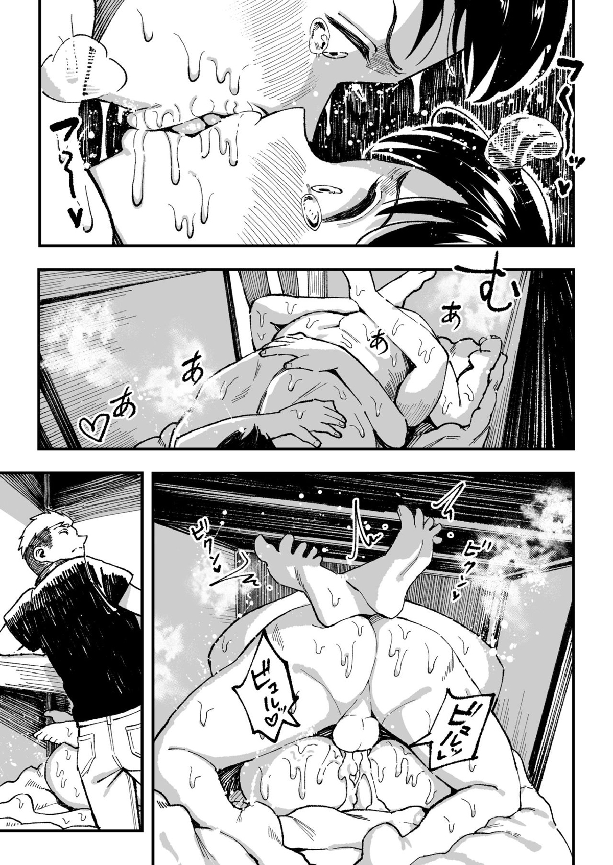 Đọc truyện hentai Tháng 8, 10 Năm Sau, Với Cậu. - Chap 4 - END