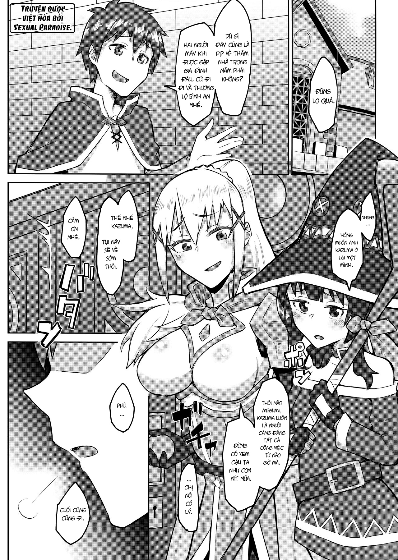 Đọc truyện hentai Thương nhau lắm, cắn nhau đau - Oneshot