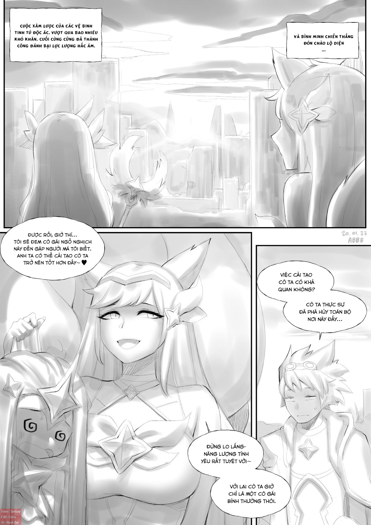 Đọc truyện hentai Star Guardia - Chap 1