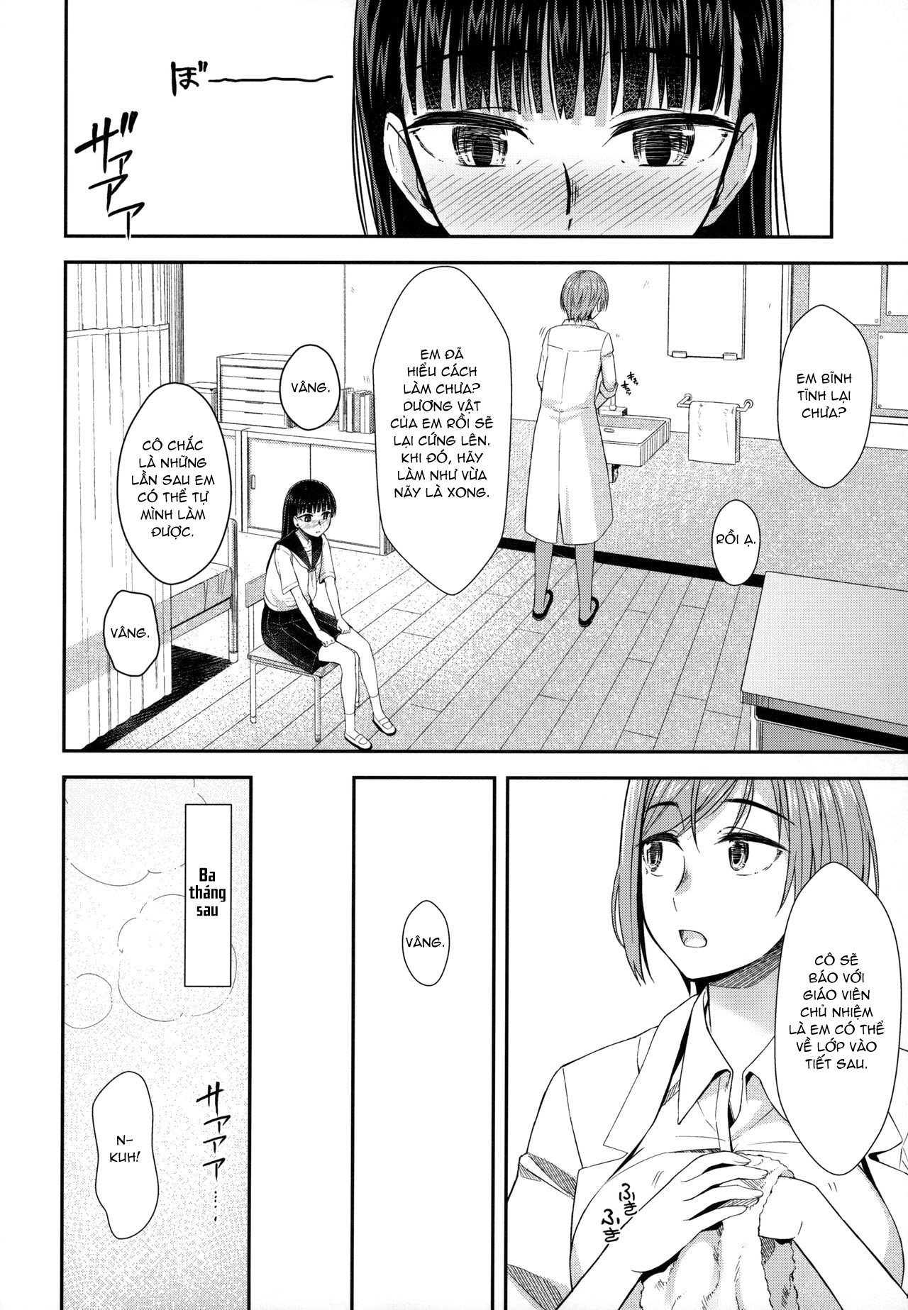 Đọc truyện hentai Hokenshitsu nite Seitsuu Girl - Oneshot
