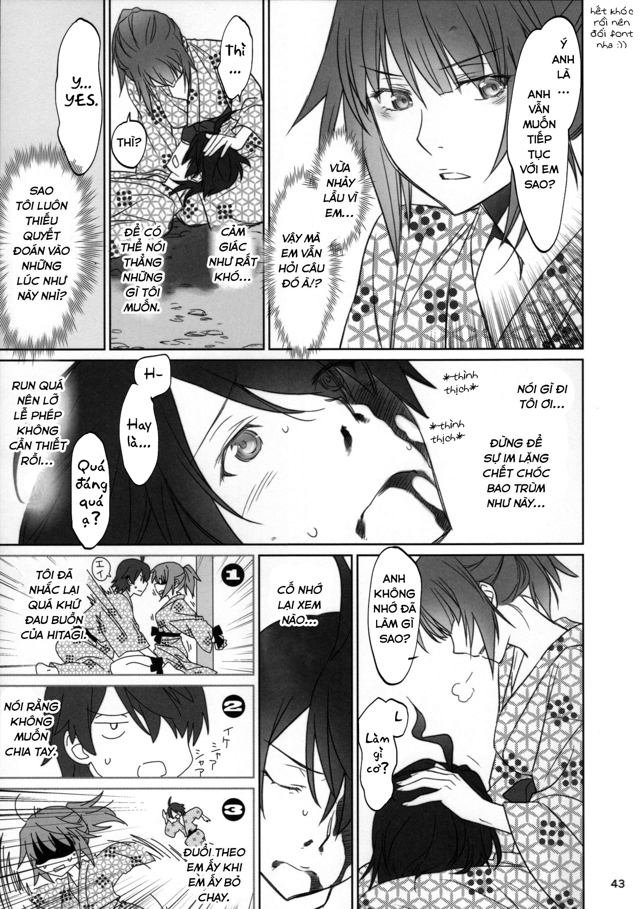 Đọc truyện hentai Hitagi family (Bakemonogatari) - Chap 3.2