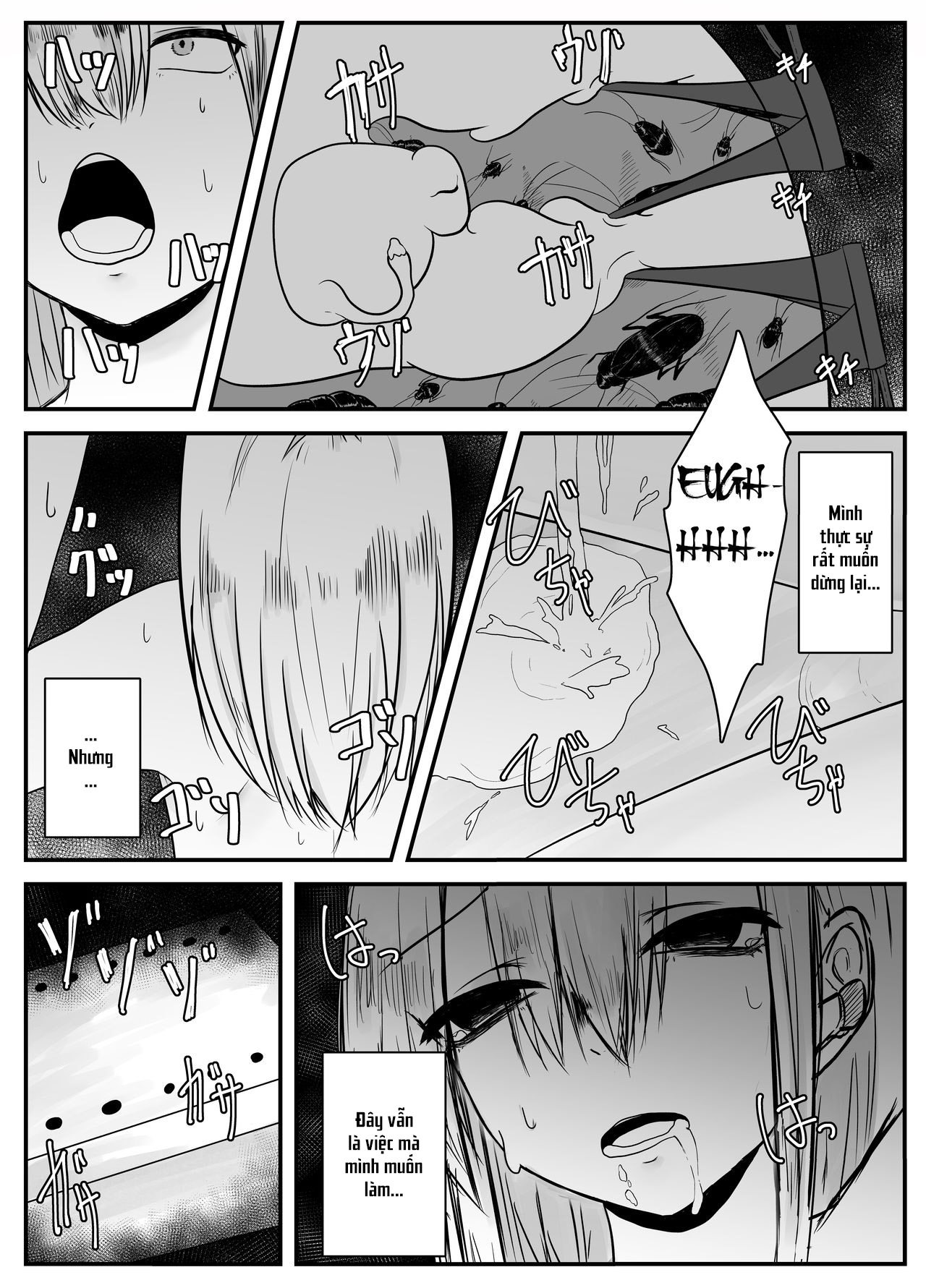 Đọc truyện hentai Mushi Ai - Oneshot