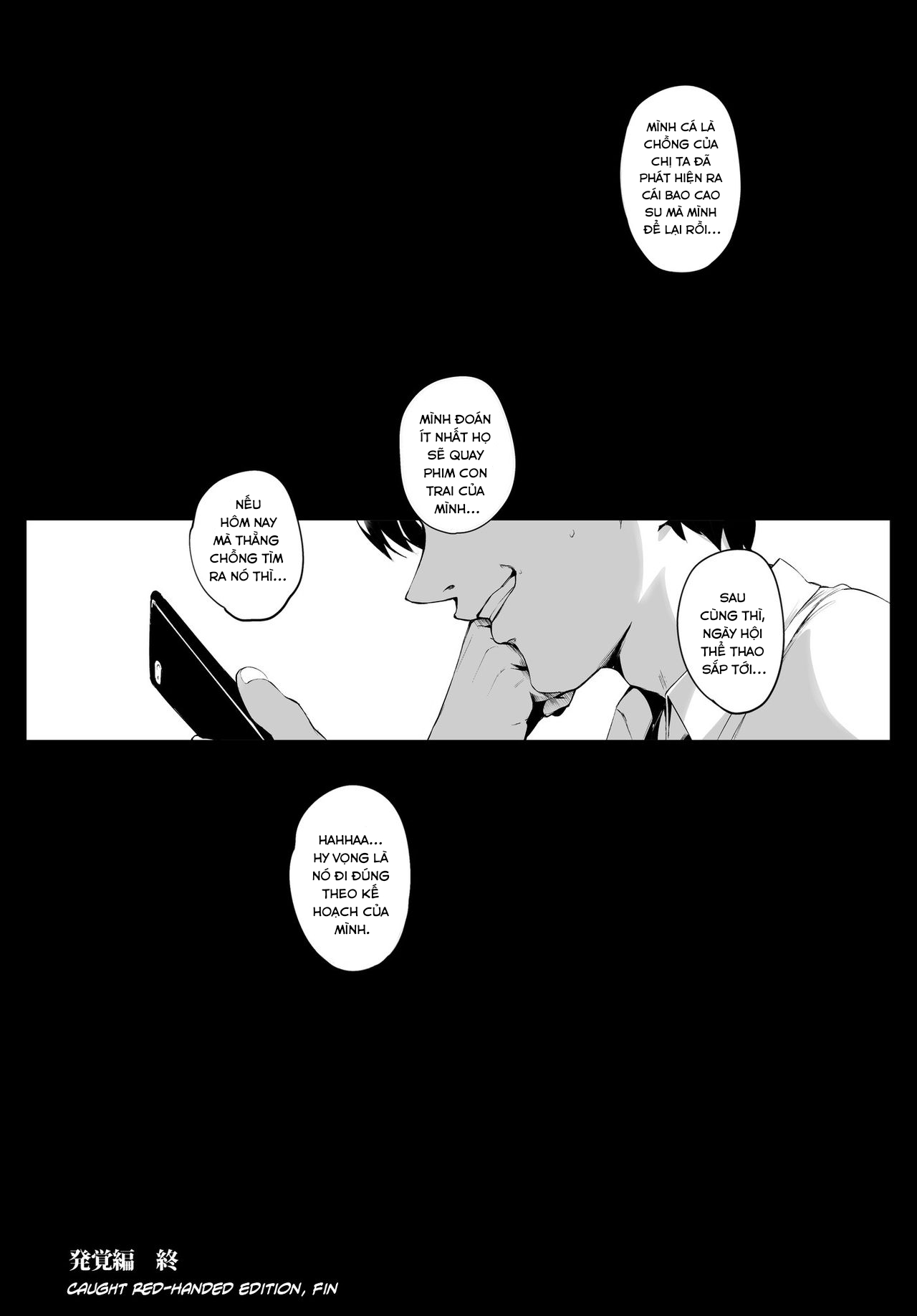 Đọc truyện hentai Cô vợ ngoại tình Honoka~ - Oneshot