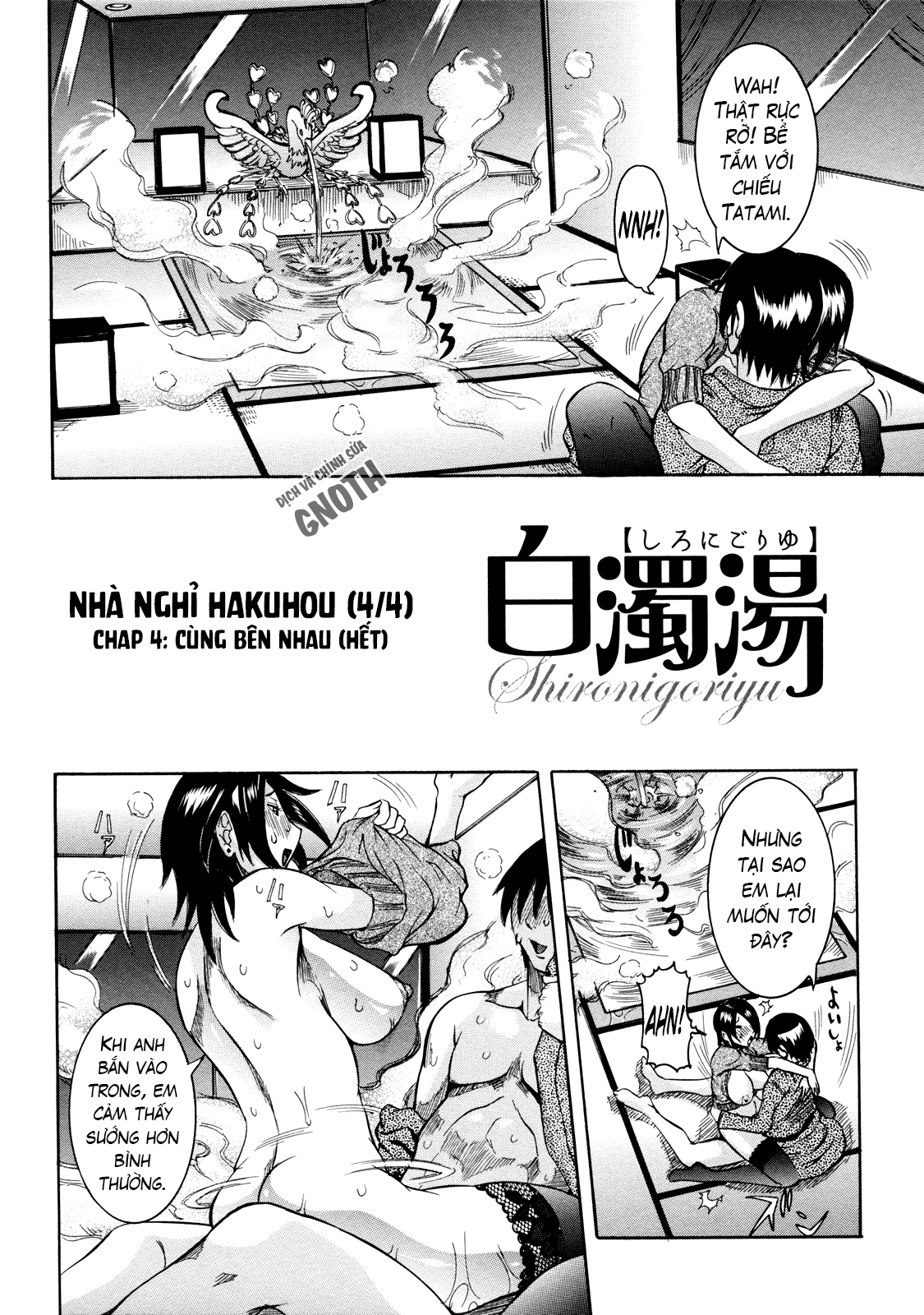 Đọc truyện hentai Nenchaku Taishitsu - Chap 10 – Nhà nghỉ Hakuhou (4)