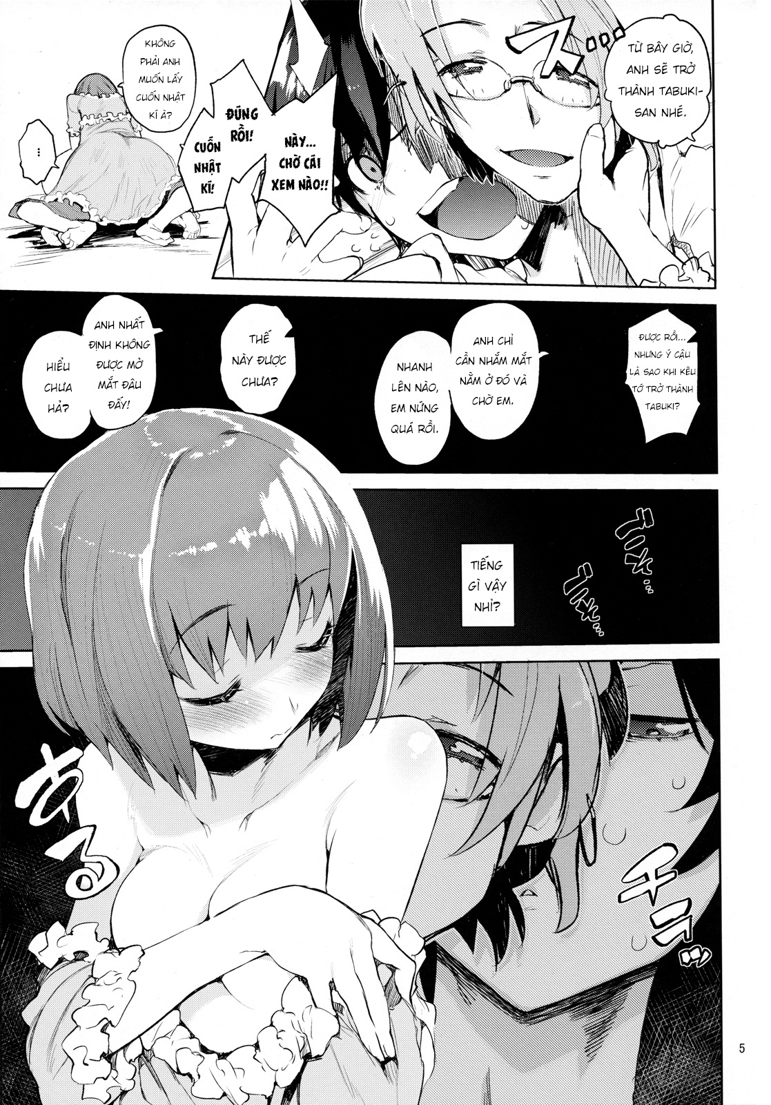 Đọc truyện hentai Bé Ringo dâm đãng - Oneshot