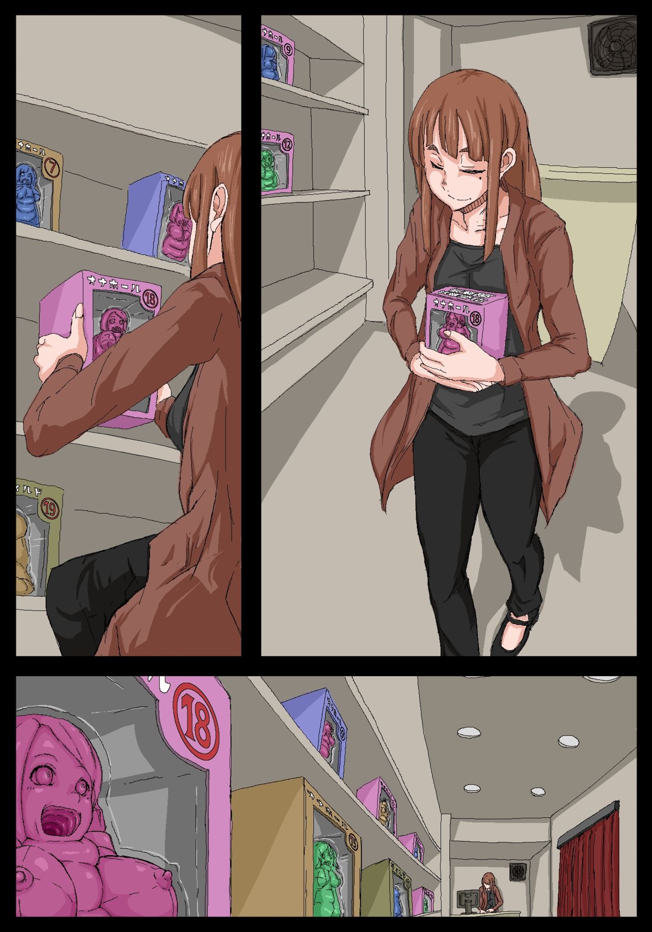 Đọc truyện hentai Trải nghiệm làm một âm hộ giả của Senpai! - Part 1