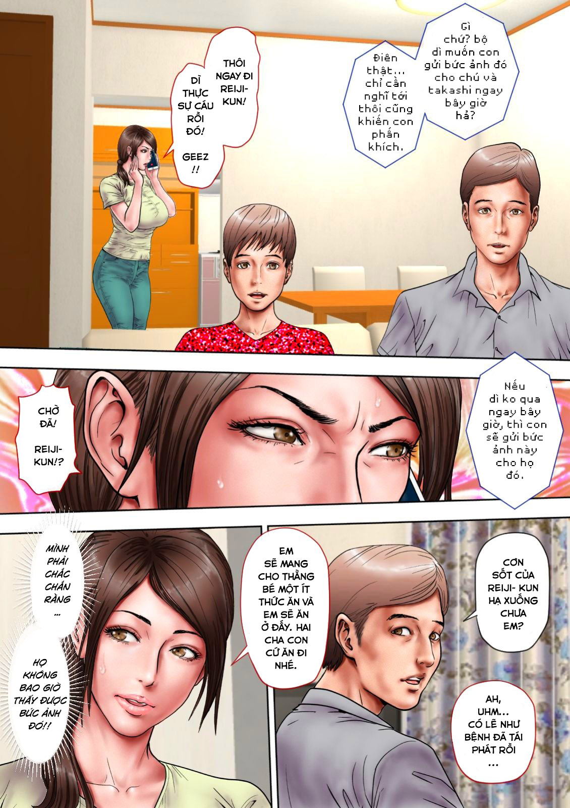 Đọc truyện hentai Thông gian với người dì quyến rũ của tôi - Chương 1.1: Sai lầm khi giúp thằng cháu!