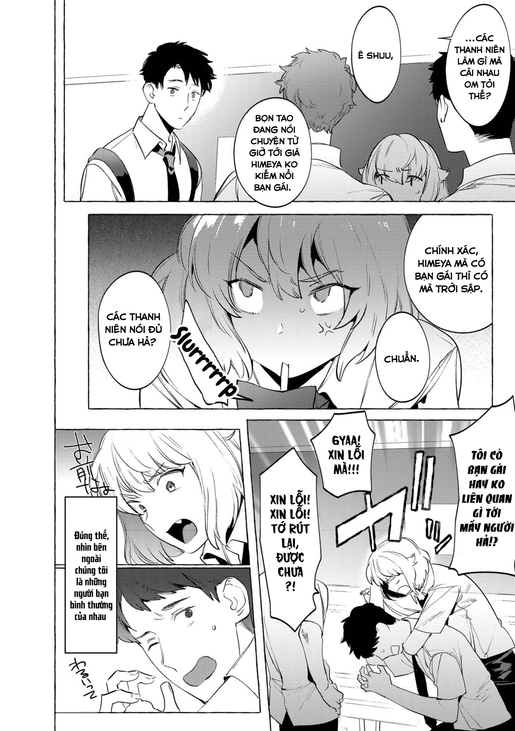 Đọc truyện hentai Yoru no Aokan Kouen - Oneshot