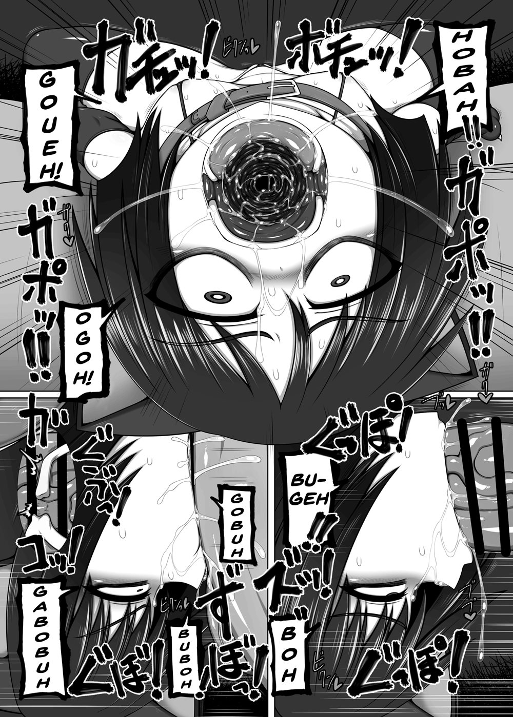 Đọc truyện hentai Uchi no Shimai no Shakkin Hensai Force of Gigant - Oneshot