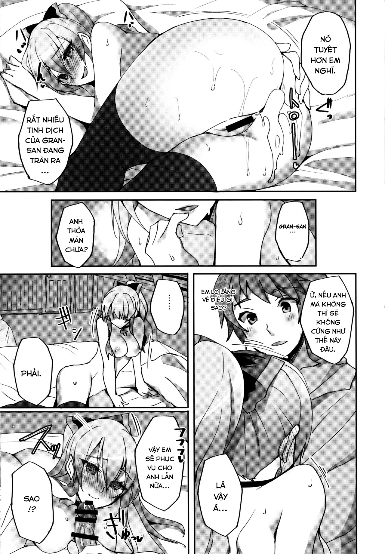 Đọc truyện hentai Vira ga Anal SEX ni Kodawaru Wake Oneshot
