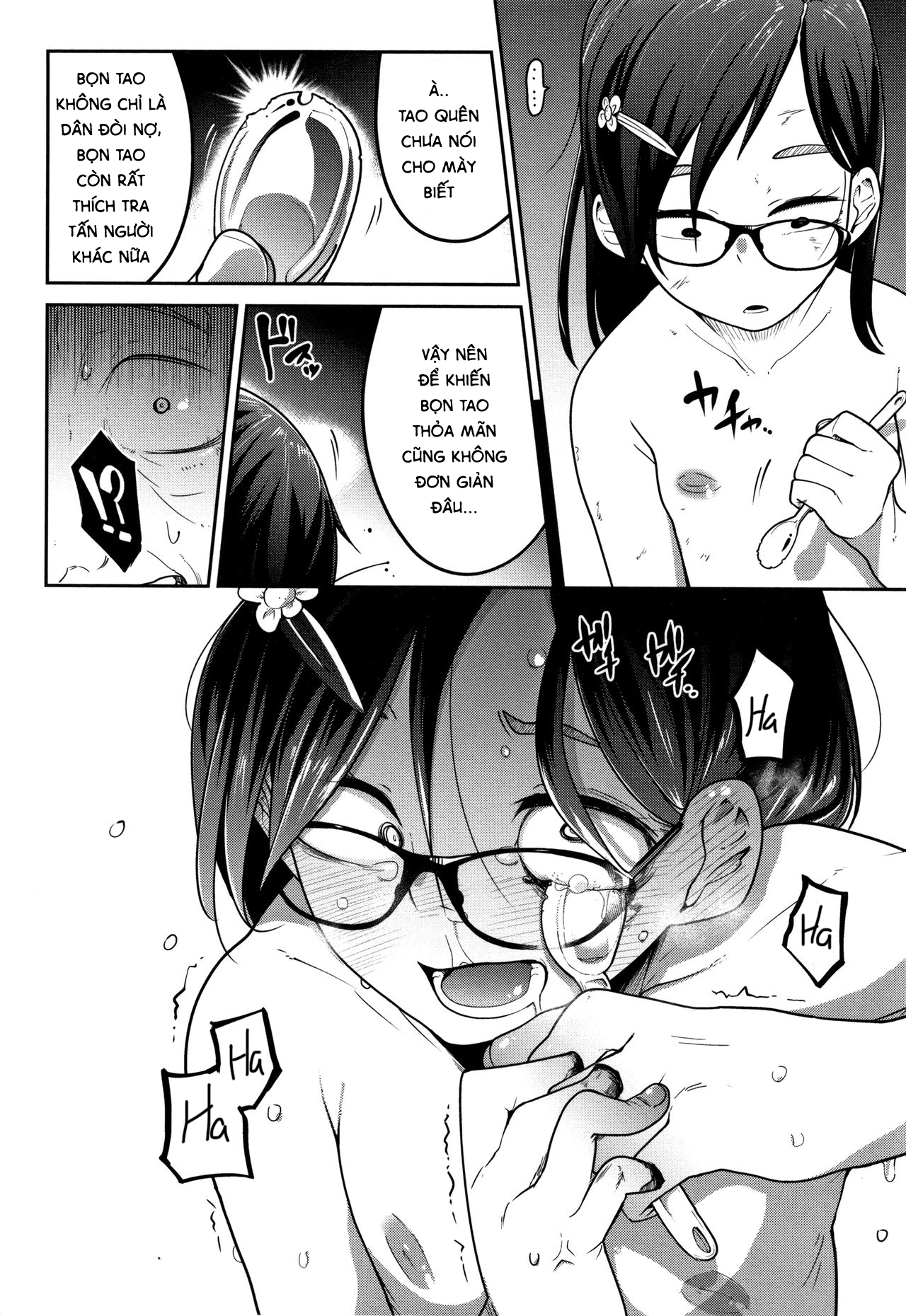 Đọc truyện hentai Video Letter - Oneshot