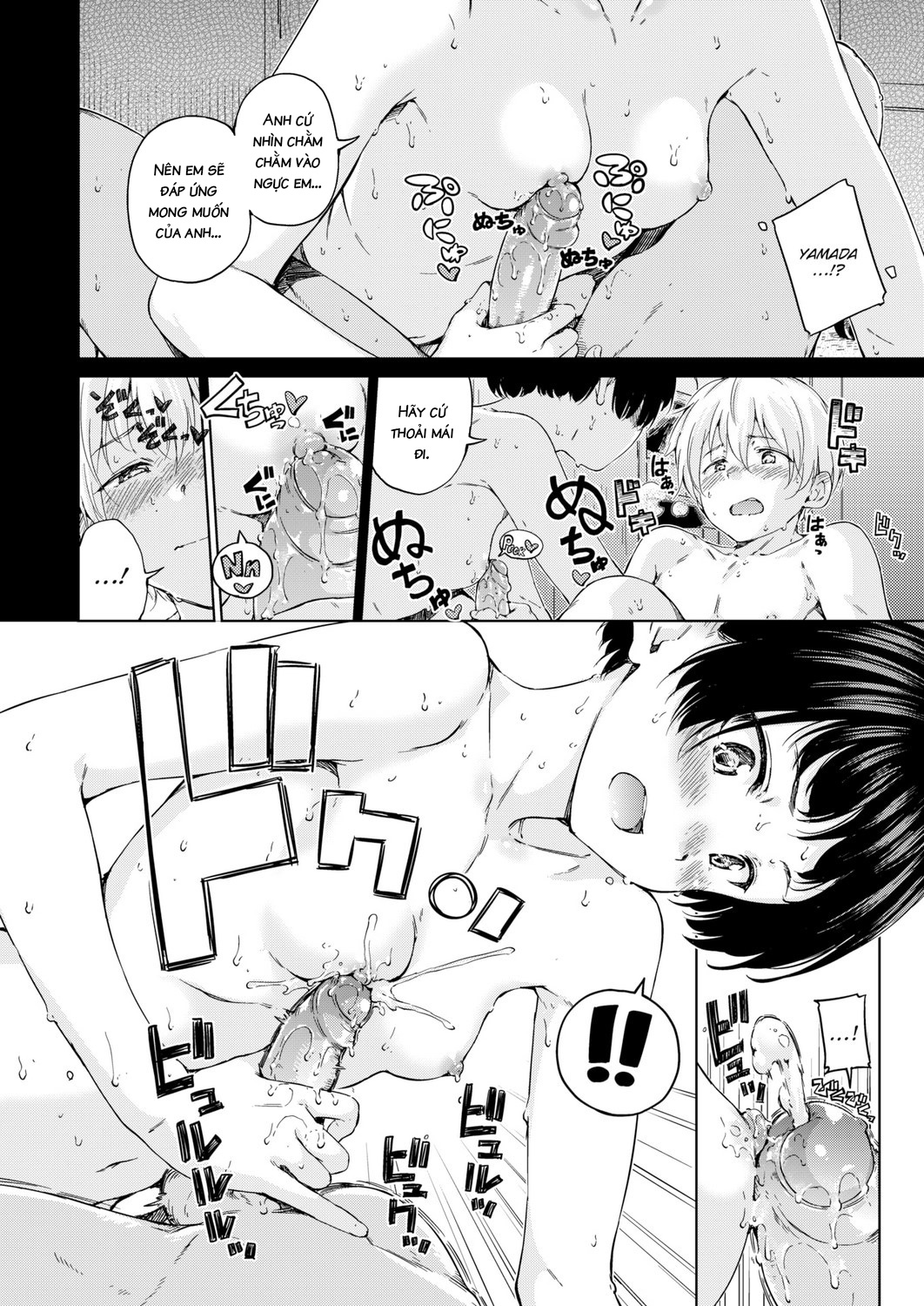 Đọc truyện hentai Allegro Moderato - Oneshot