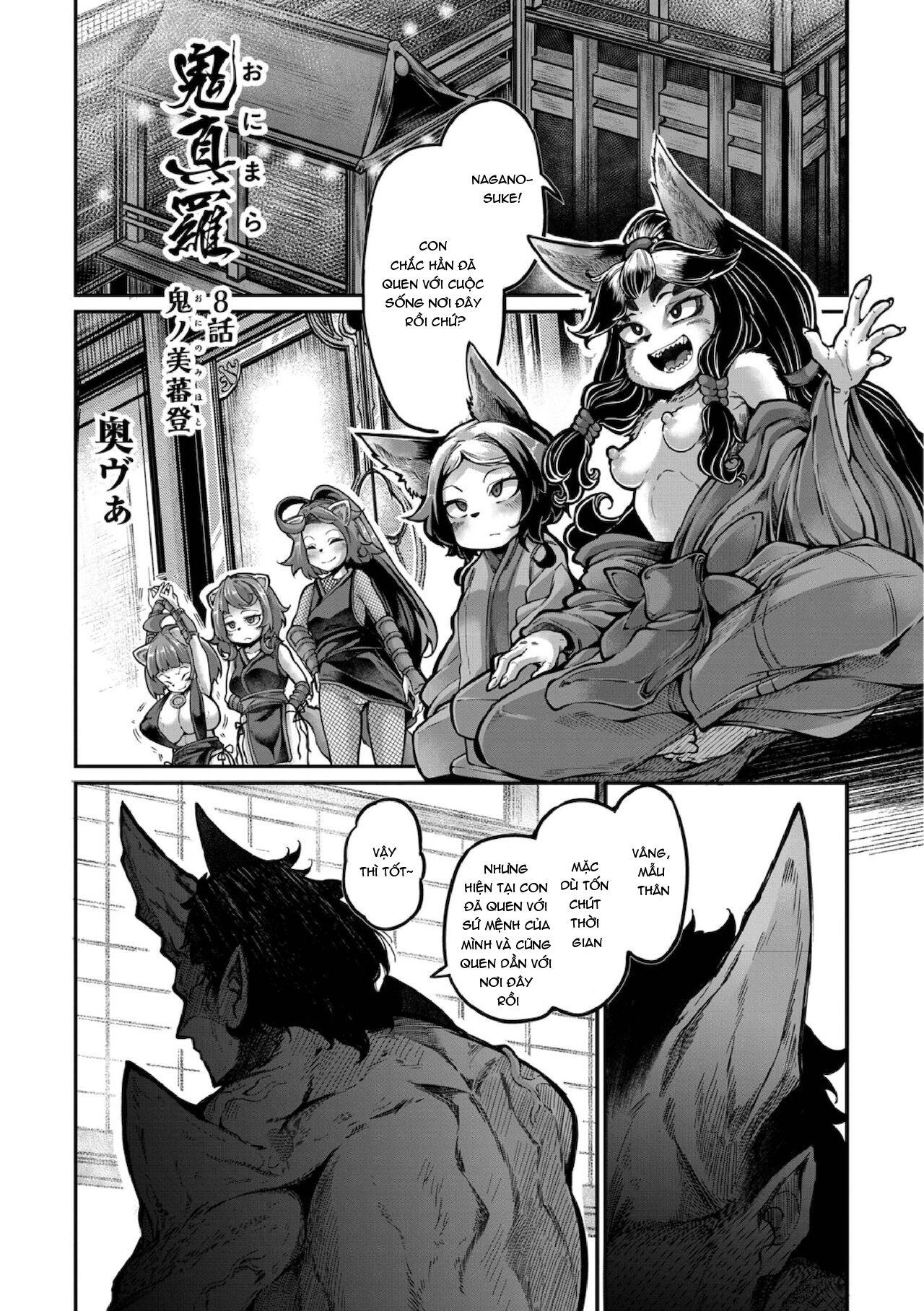 Đọc truyện hentai Onimara - Chap 8 - End.