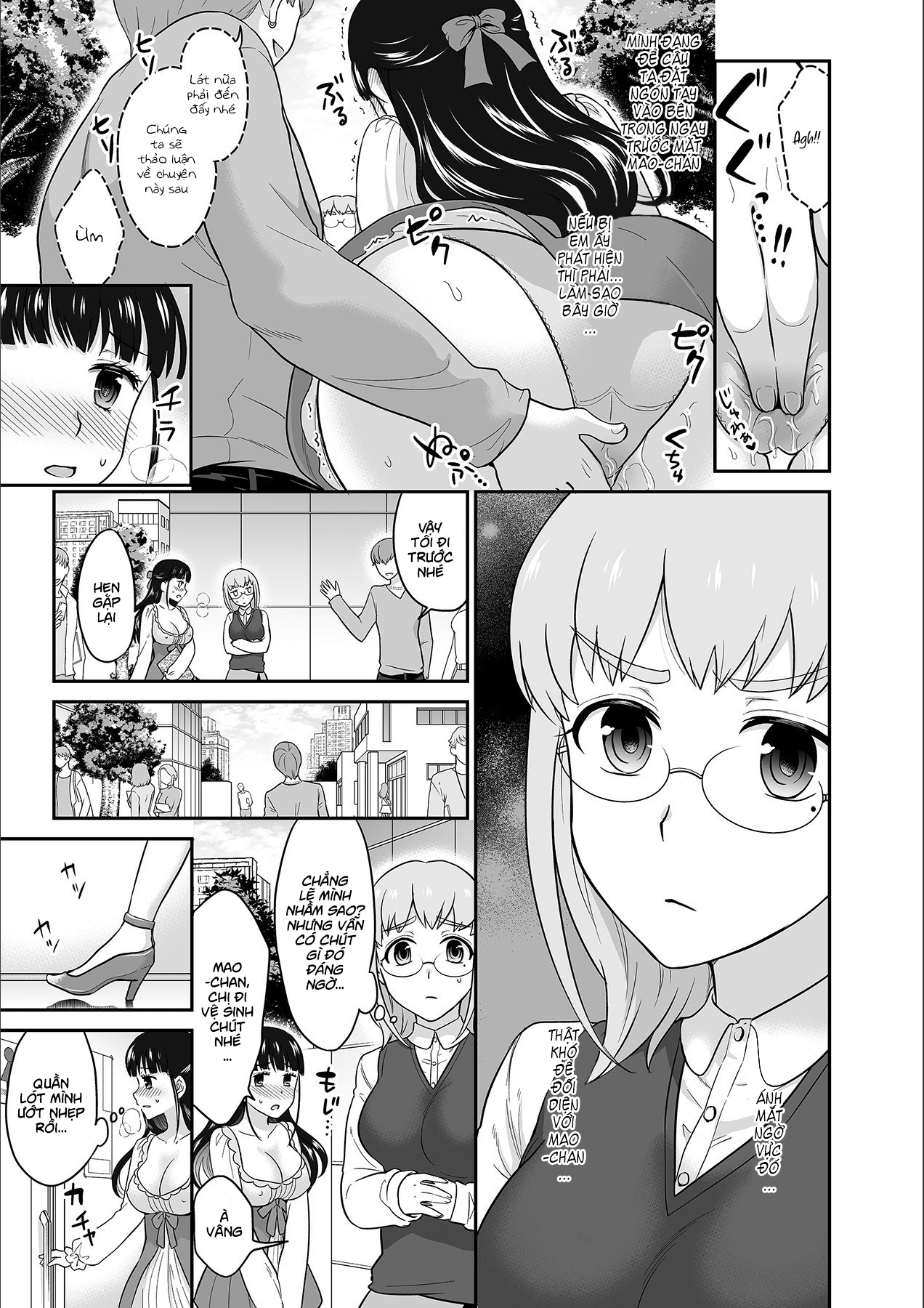 Đọc truyện hentai Anh ta không thể làm em thỏa mãn vậy thì anh có làm được không? - Chap 10