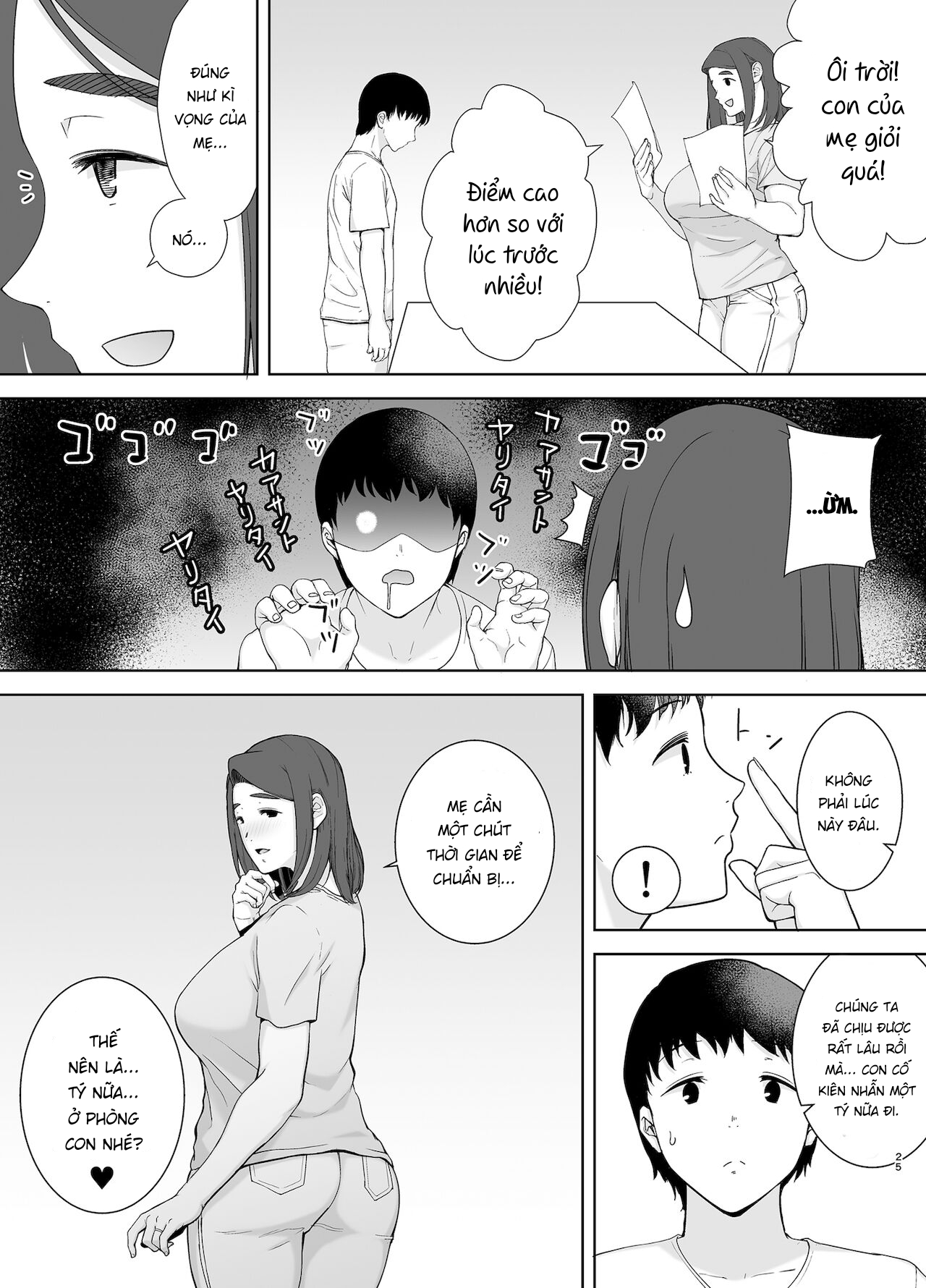 Đọc truyện hentai Mẹ là người phụ nữ mà tôi yêu - Chap 2A